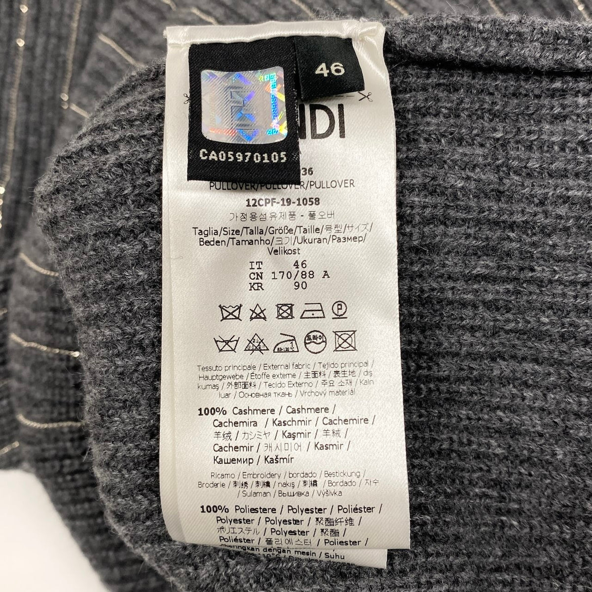 59i15 《極美品》 FENDI フェンディ チェーン装飾 Vネック ニット セーター トップス 46 グレー カシミヤ100 メンズu02t