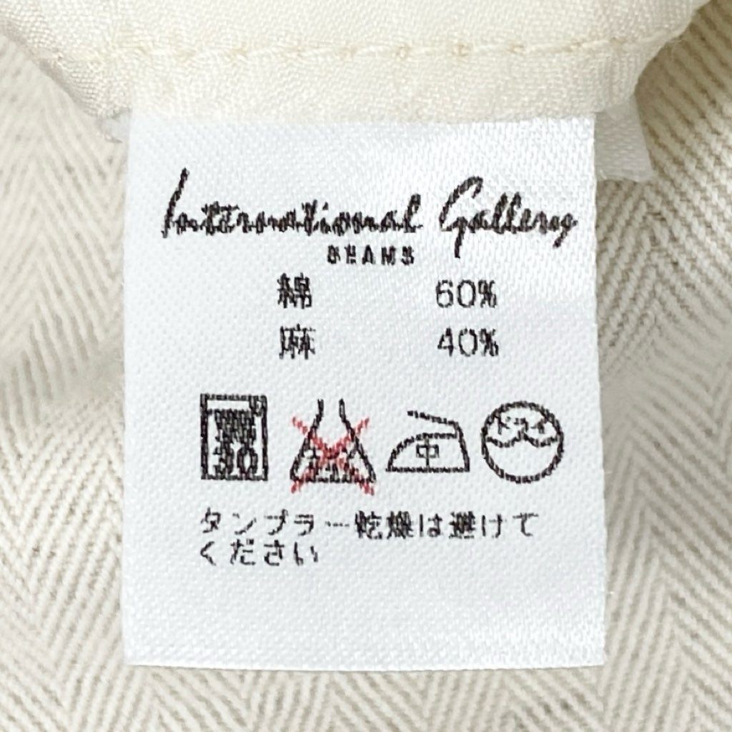 40l25 ORAZIO LUCIANO オラッツィオルチアーノ テーラードジャケット サマージャケット ブレザー 44 ホワイト ヘリンボーン コットンリネン メンズ ビームス購入u02t