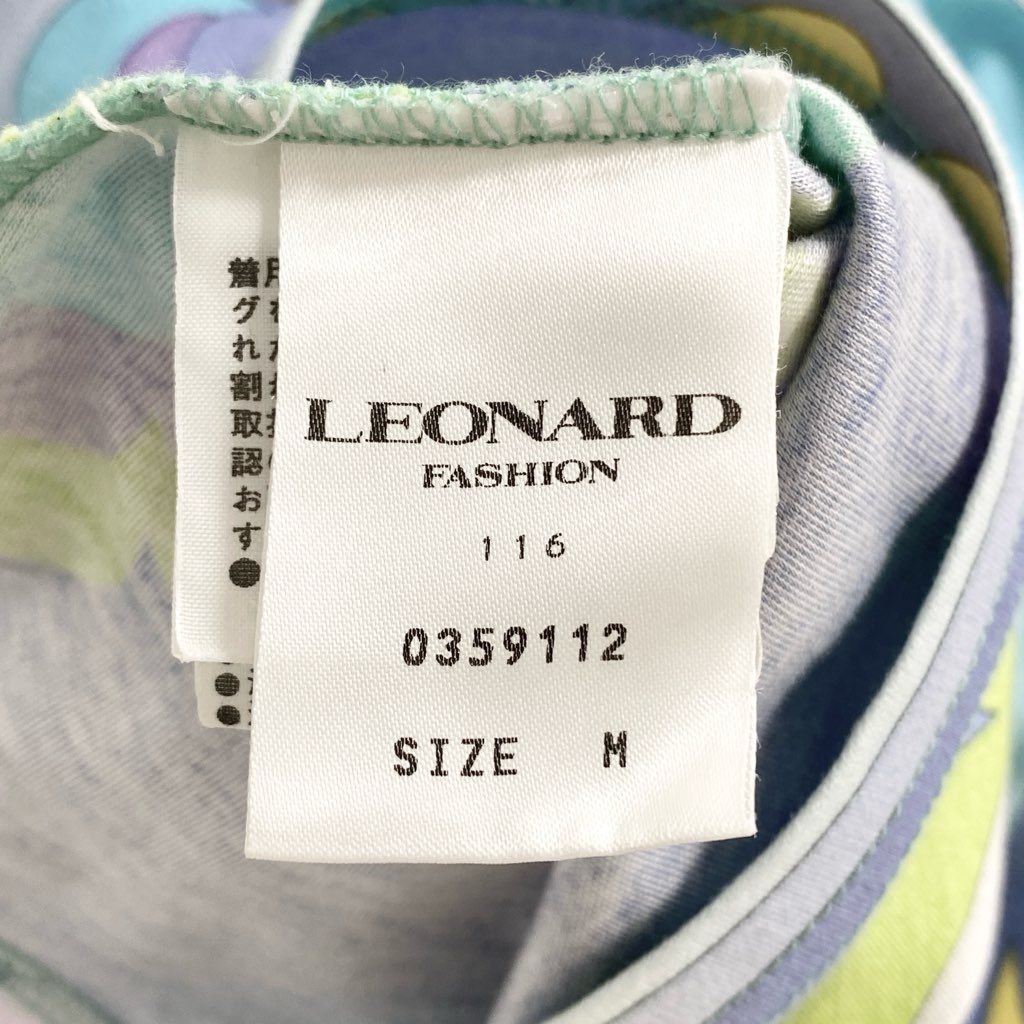 6e8 LEONARD レオナール 長袖Tシャツ ロングスリーブカットソー トップス 美しい花柄プリント サイズM マルチカラー コットン100％ レディース 日本製