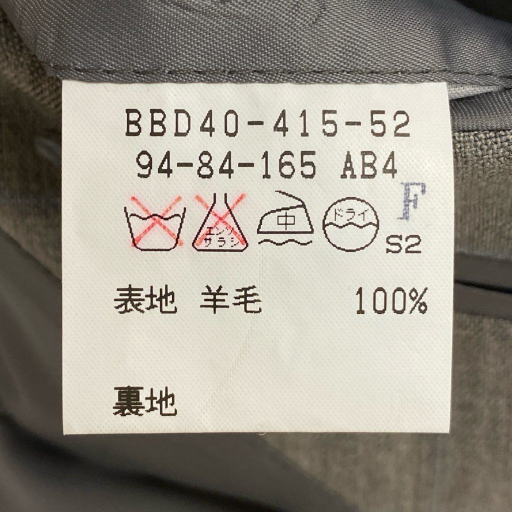 52l24 BURBERRY バーバリー スーツセットアップ テーラードジャケット シングルジャケット スラックス チェック AB4サイズ グレー ウール100％ メンズo07t