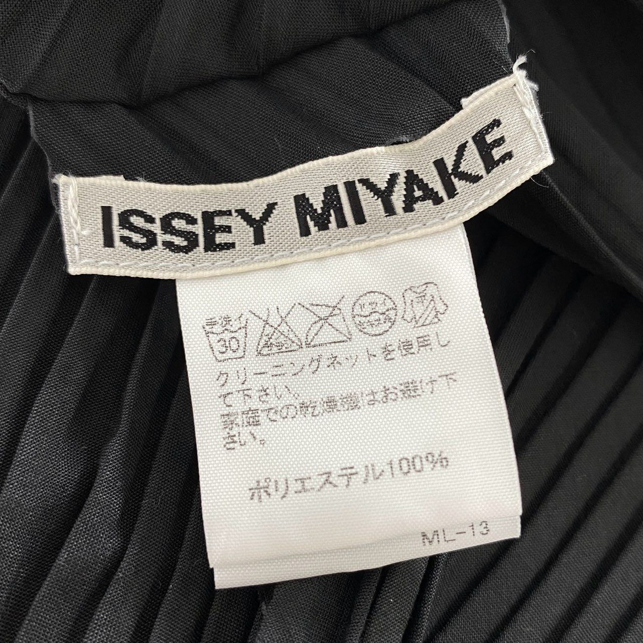 26e24 ISSEY MIYAKE イッセイミヤケ プリーツ加工 プリーツトップス ブラウス IM42FJ935 サイズ2 ブラック ポリエステル レディース 日本製