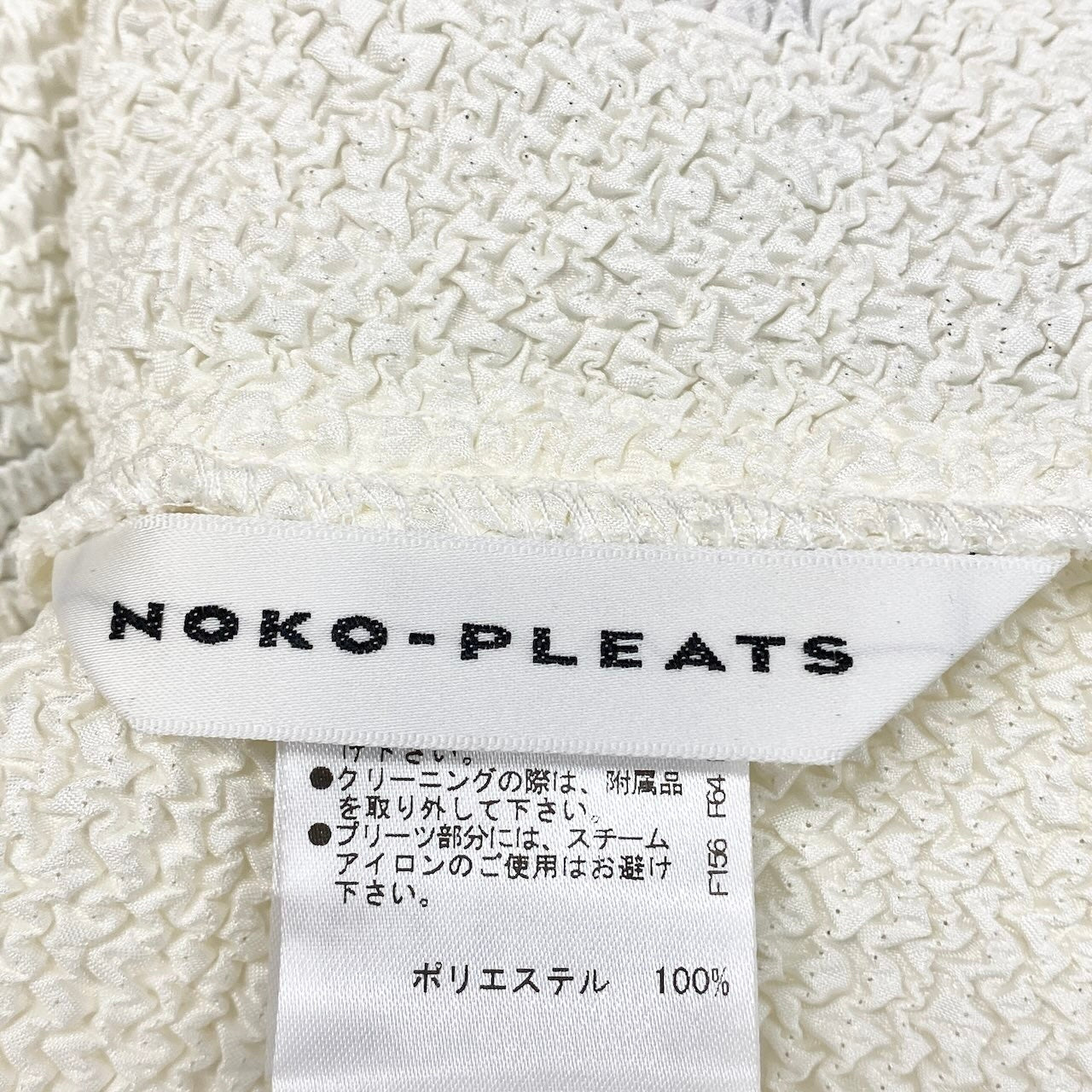 2c29 【未使用タグ付】 NOKO-PLEATS ノコプリーツ プリーツジャケット 長袖 小花柄 フラワープリント レディース 女性服 サイズ40 ホワイト ポリエステル100％u02t