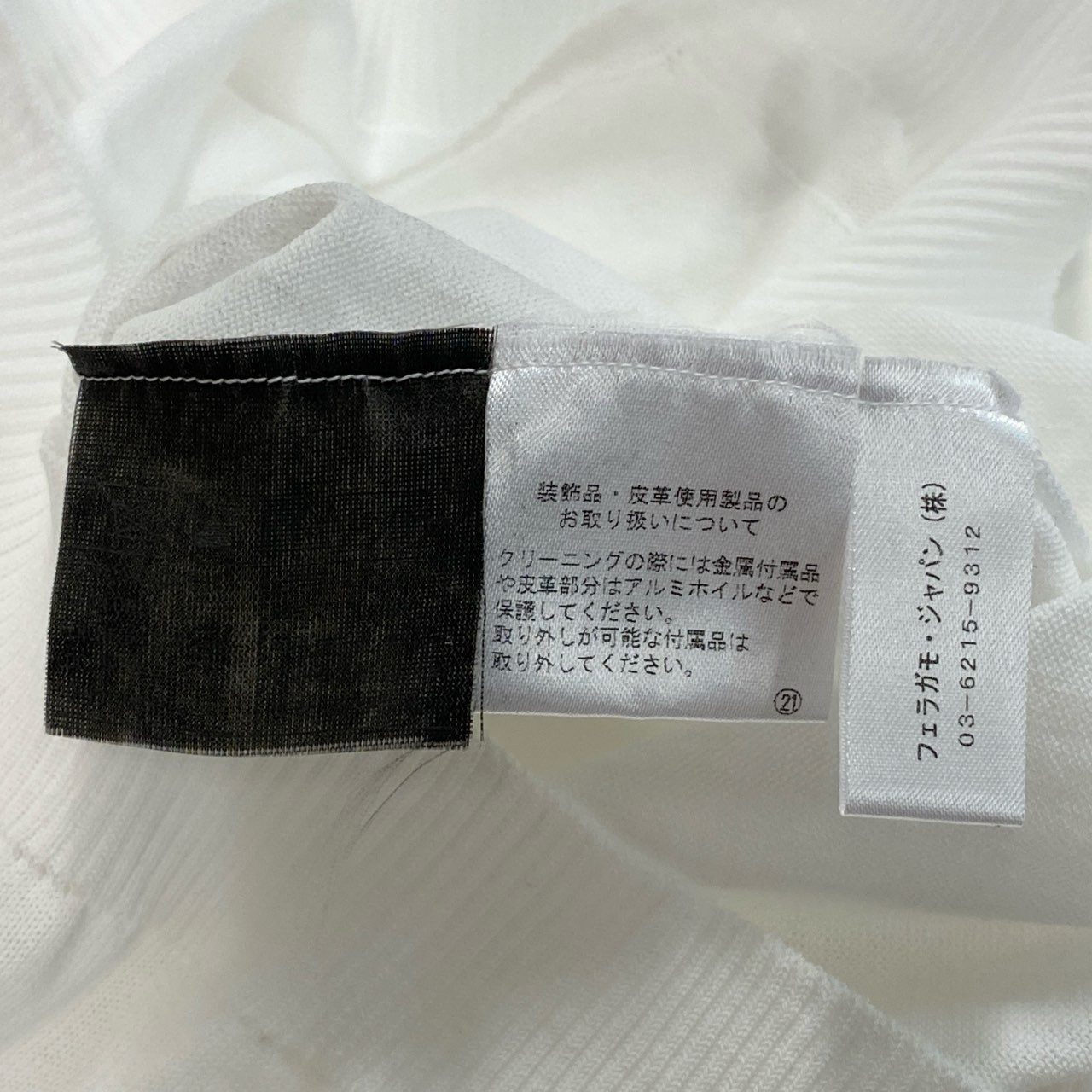 Ec2 《美品》 Salvatore Ferragamo サルヴァトーレフェラガモ ヴァラリボン ハイゲージ ニット セーター トップス L ホワイト レディースu02t