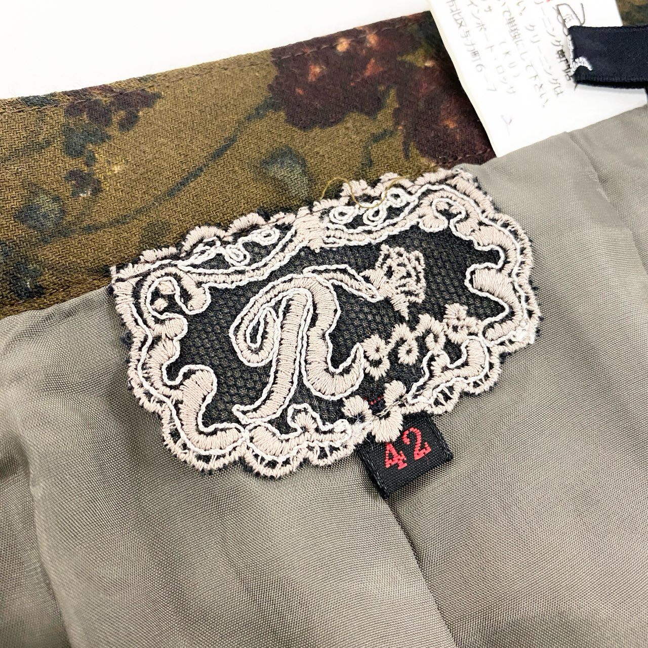 11k28《美品》 import rossa インポートロッサ セットアップ 花柄 ジャケット スカート 42 ブラウン レディースu02t