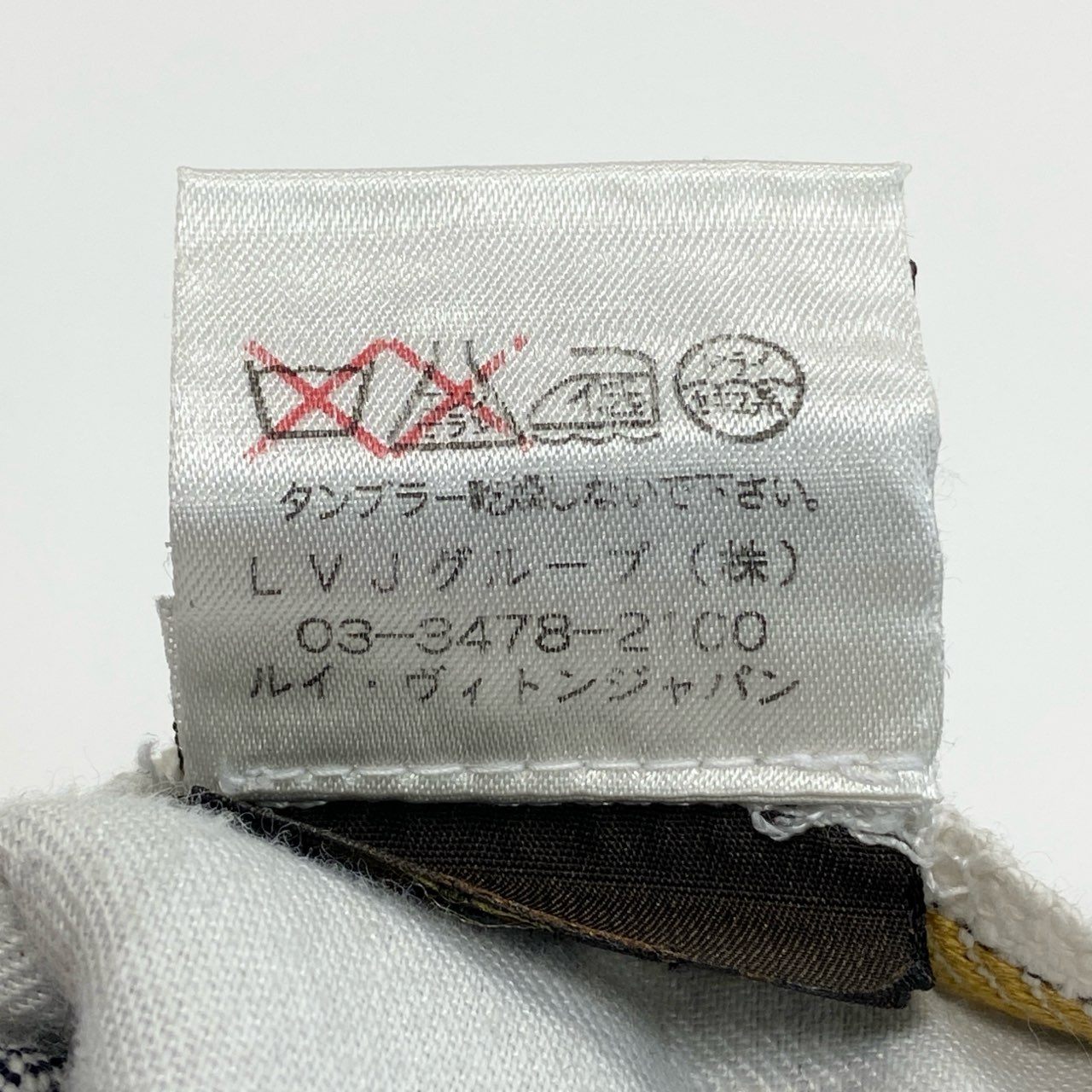 7i25-2《美品》LOUIS VUITTON ルイヴィトン デニムパンツ ボトムス ストレートパンツ コットン イタリア製 M相当 濃紺 インディゴ メンズk02i