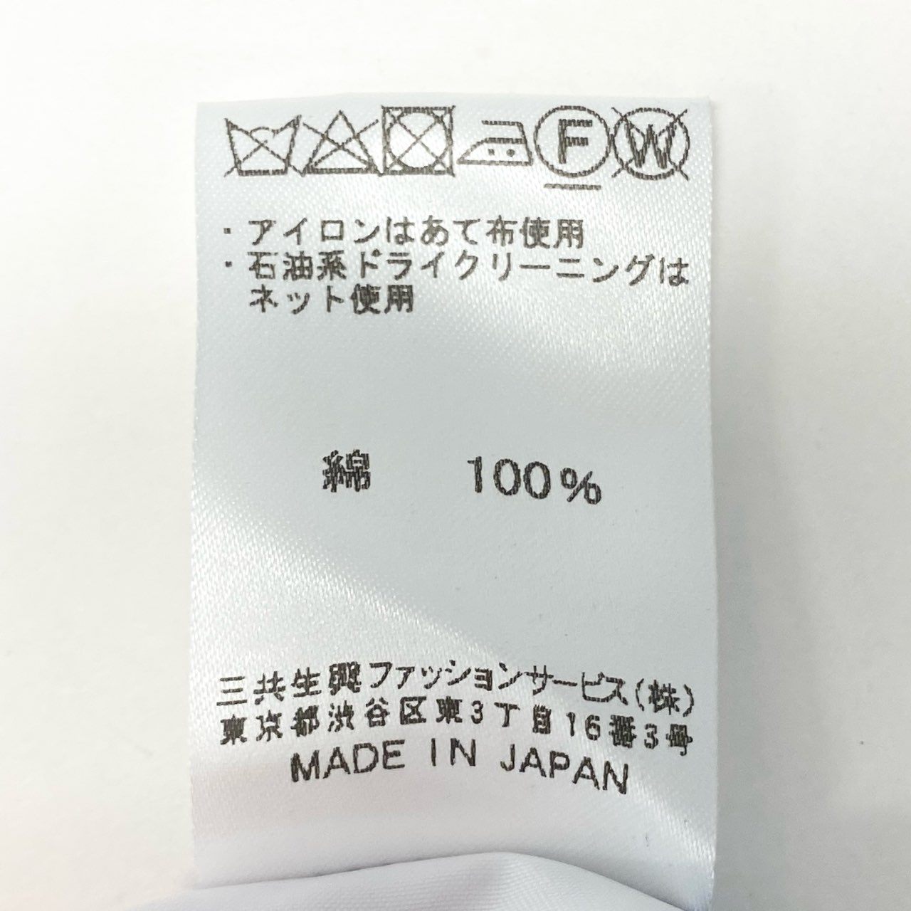 11b6 LEONARD レオナール 半袖チュニックワンピース 美しい花柄プリント  0369802 42サイズ ネイビー ピンク コットン100％ レディース 女性用u02t