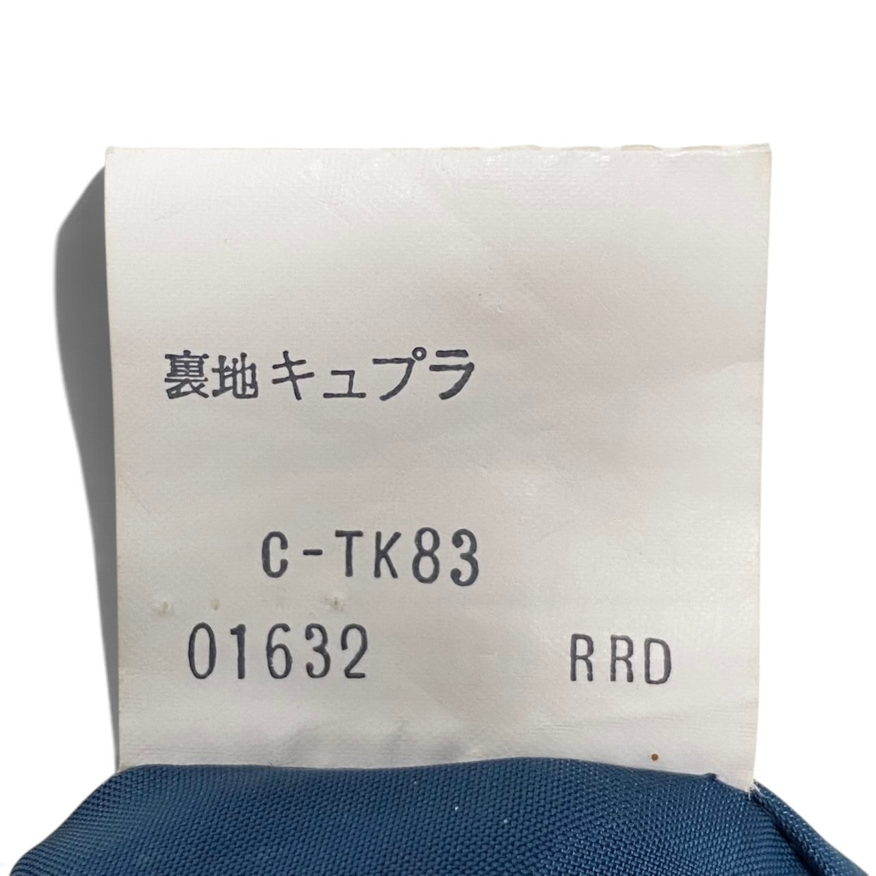 29h31 YVES SAINT LAURENT イヴサンローラン チェスターコート ロングコート 比翼ボタン サイズS ネイビー レディースo07t