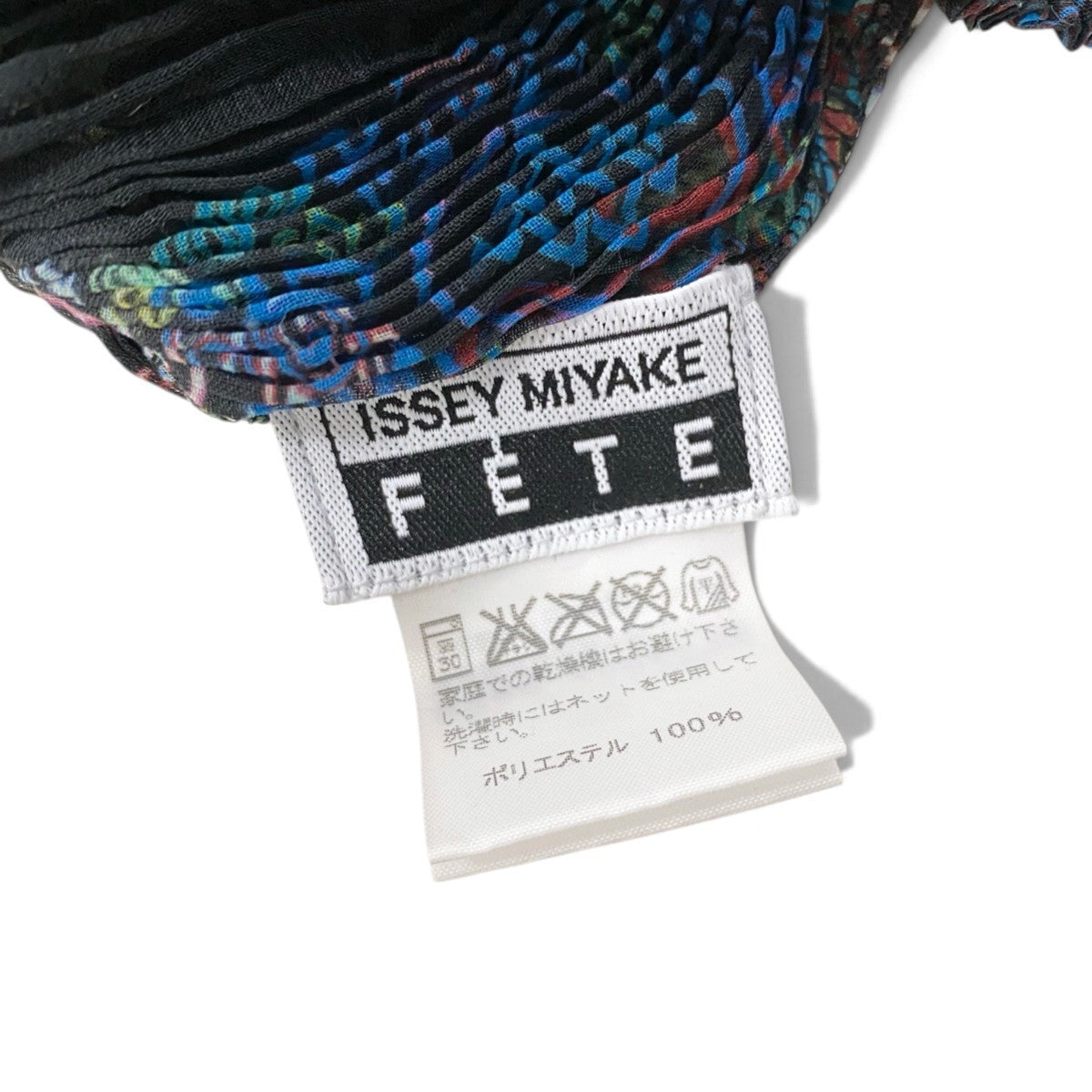93j21 ISSEY MIYAKE FETE イッセイミヤケ フェット プリーツカットソー  スタンドカラー チャイナ柄 日本製 IF54FJ739 02サイズ ブラック系 ポリエステル100％ レディース 女性用u02t