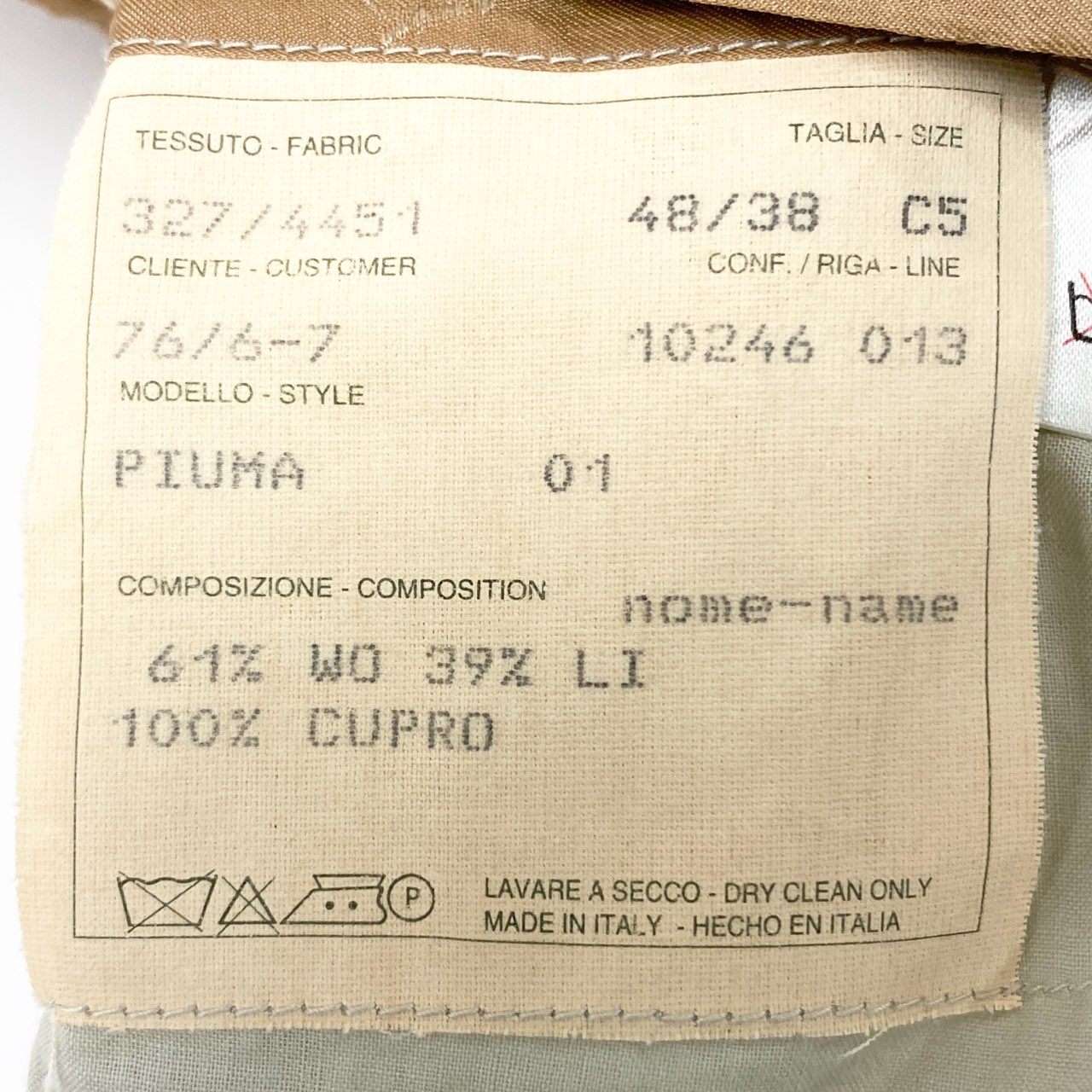 19k10 BRIONI ブリオーニ ウールリネン テーラードジャケット 48 ベージュ ブレザー フォーマル スーツt18r