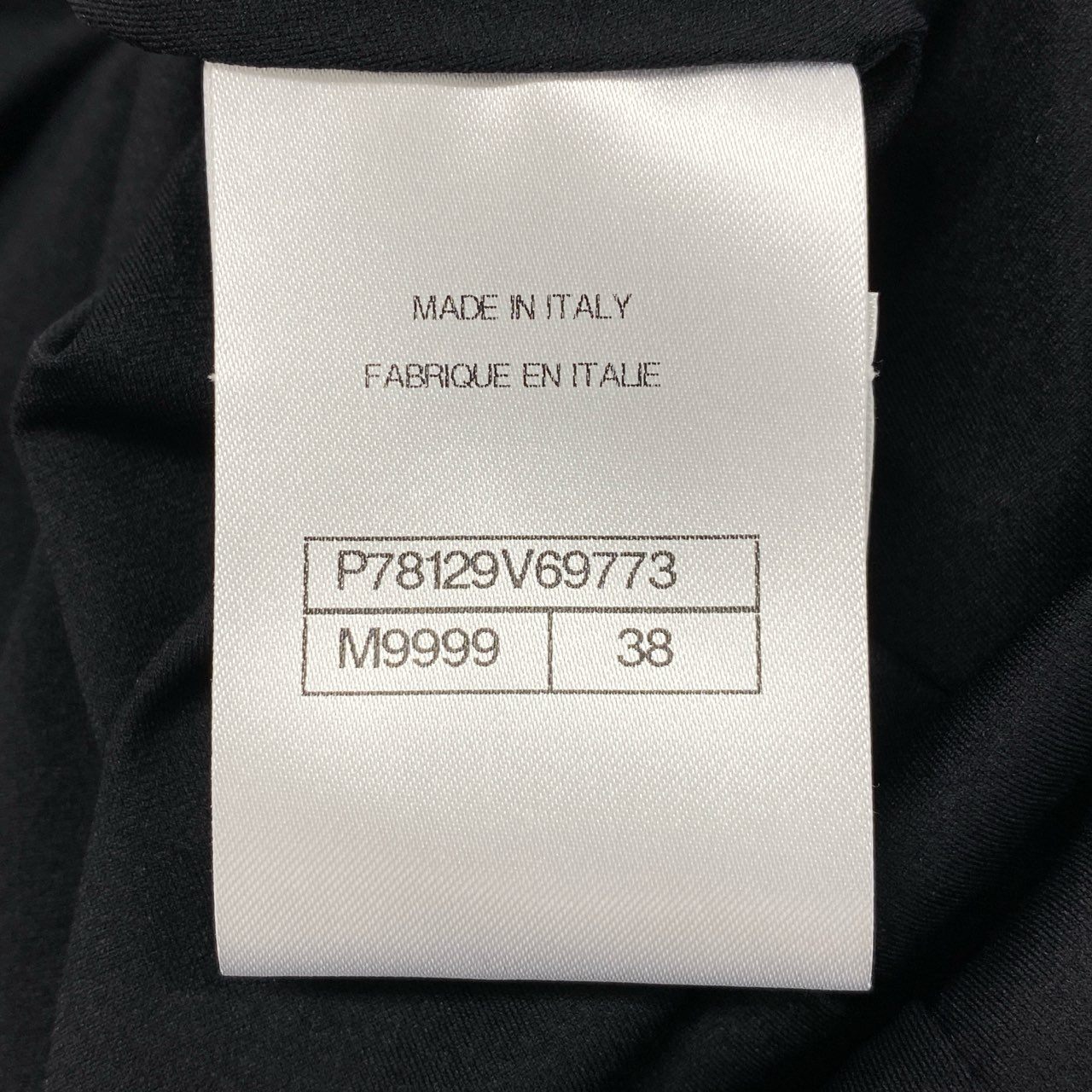 6h29 《極美品》CHANEL シャネル ココマーク スカート フレアスカート ミモレ丈 イタリア製 P78129V69773 38サイズ ブラック ホワイト レディース 女性用k02i