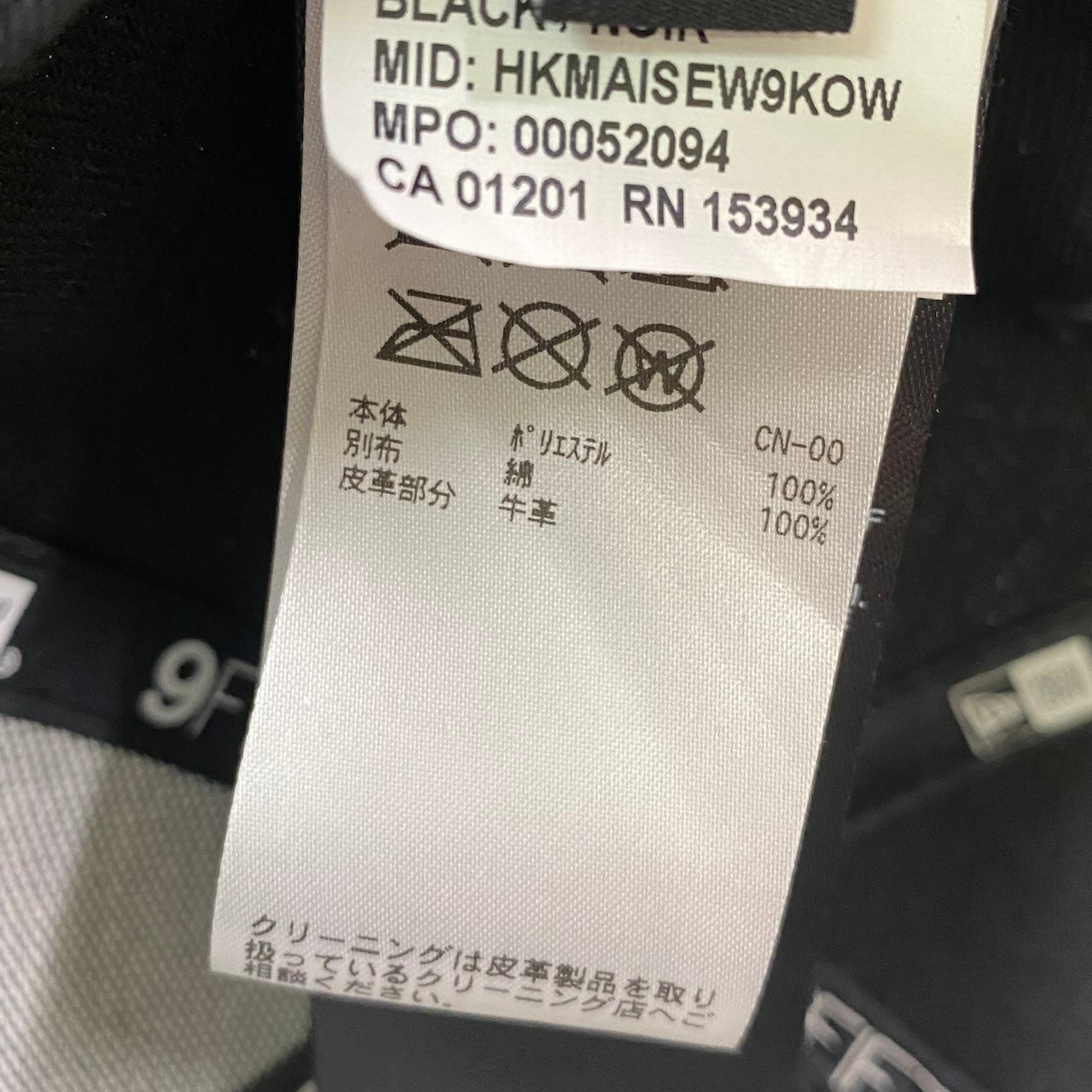 g7 CANADA GOOSE カナダグース × NEW ERA ニューエラ 刺繍ロゴキャップ Arctic Disc Adjustable Cap ブラック 帽子