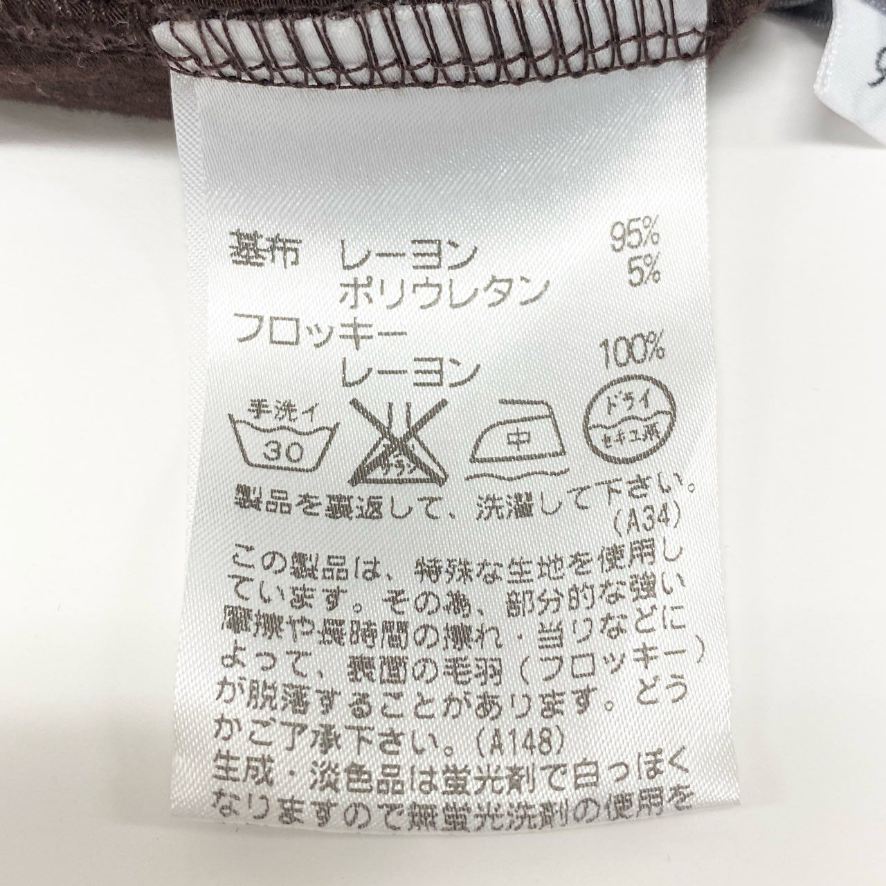 20Ⅼ2 TOKUKO 1er VOL トクコプルミエヴォル ロングスリーブワンピース チュニックワンピース モックネック ボタニカル柄 ストレッチ レディース 9 ブラウンu02t