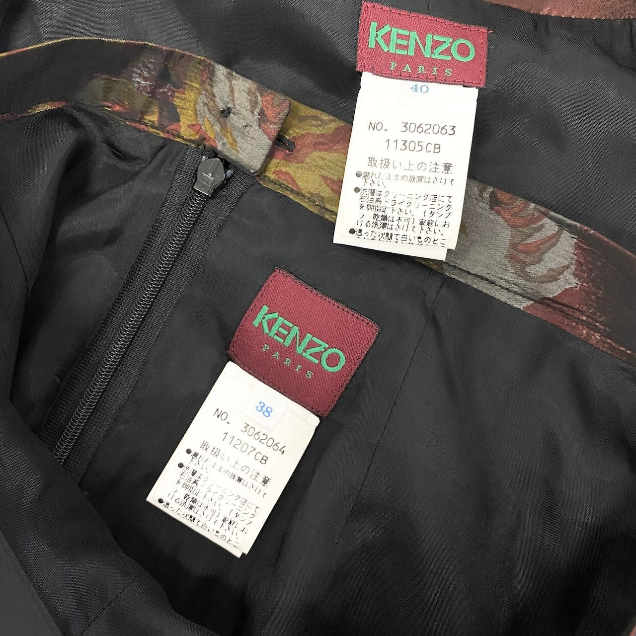 34d12 【美品】 KENZO ケンゾー セットアップスカート  テーラードジャケット プリーツスカート 花柄プリント 光沢 フランス製 サイズ 40-38 マルチカラー レディース 女性用u02t