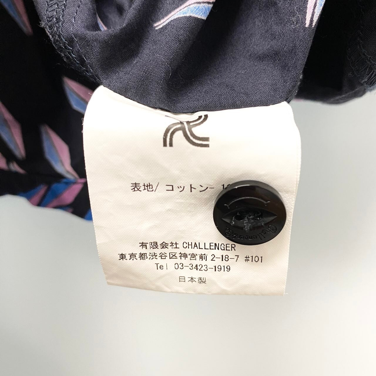 38f15 CHALLENGER × Reyn Spooner チャレンジャー レインスプーナー オープンカラー アロハシャツ 半袖 総柄 サイズL  ネイビー系 コットン100％ メンズ 紳士服u02t