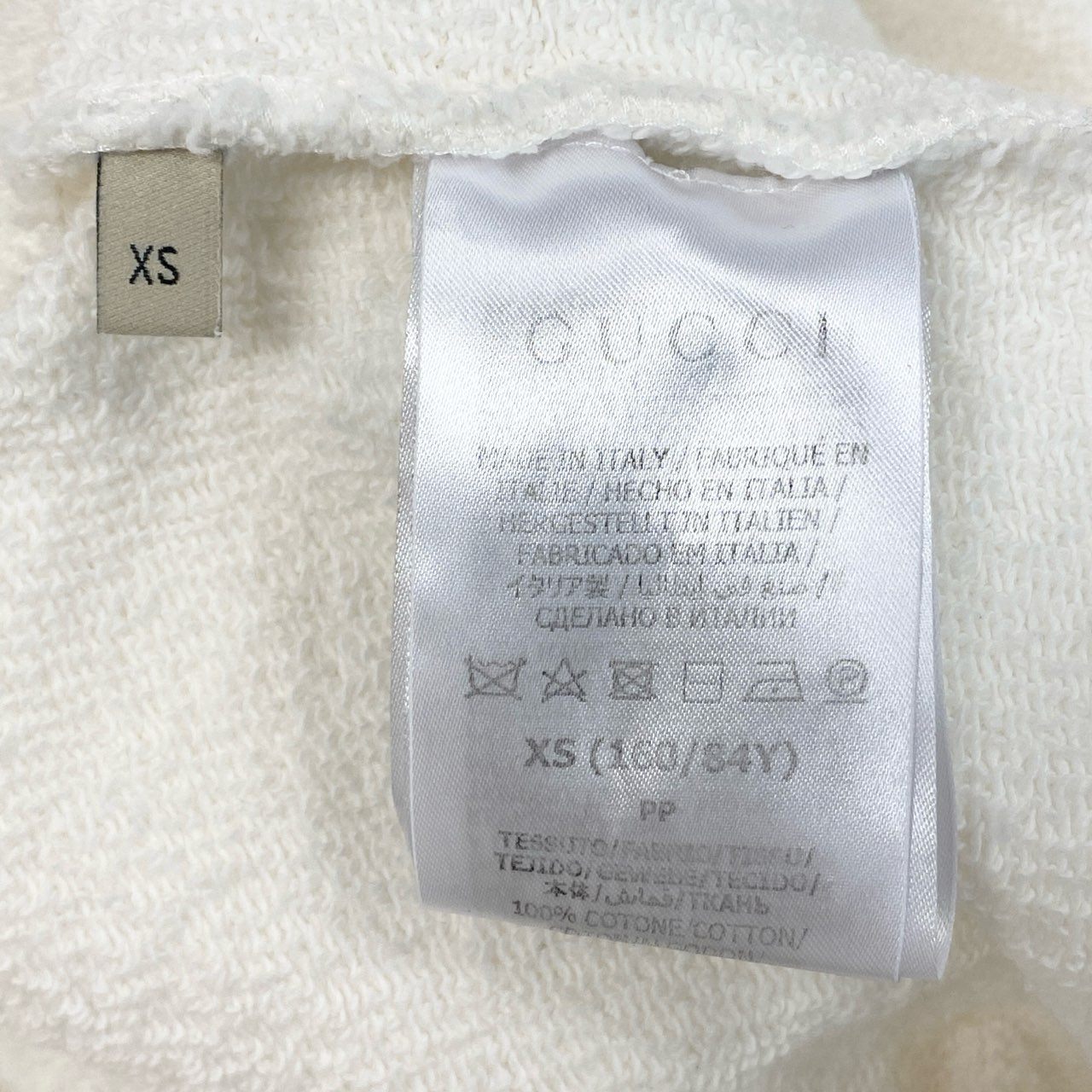 33i25 GUCCI グッチ 24ss クロップド スウェット トレーナー ドローストリング トップス 760366XJGDL XS アイボリー レディースu02t