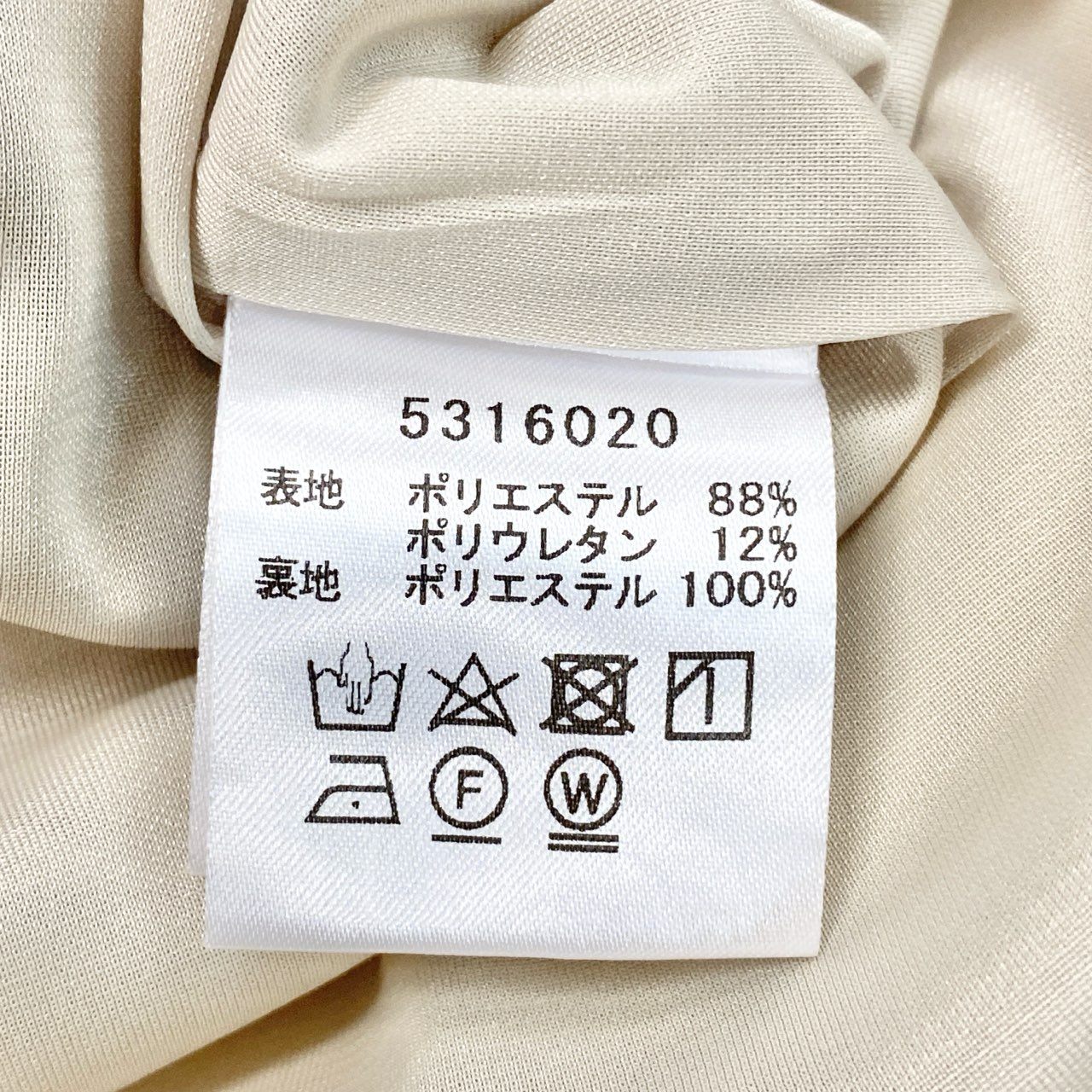 83b26 Rene ルネ ノースリーブロングワンピース ウエスト切替 タックフレア 5316020 34サイズ ベージュ レディース 女性用u02t