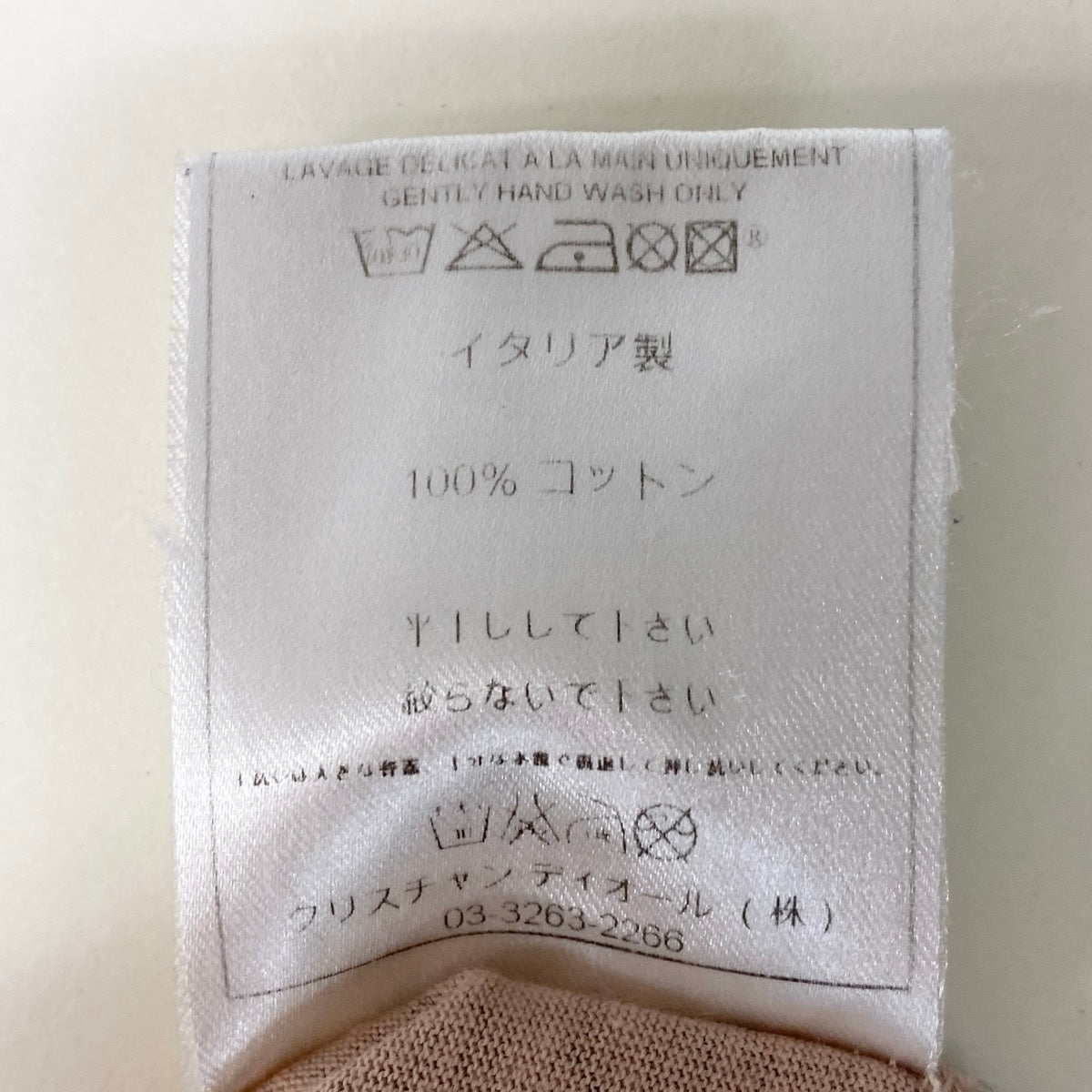 Ih10 Christian Dior クリスチャンディオール 半袖カットソー 2006年 ガリアーノ期 トロンプ・ルイユプリント レース柄 コルセット  6E16155202 F36 ペールオレンジ ブラック コットン100％ レディース 女性用u02t