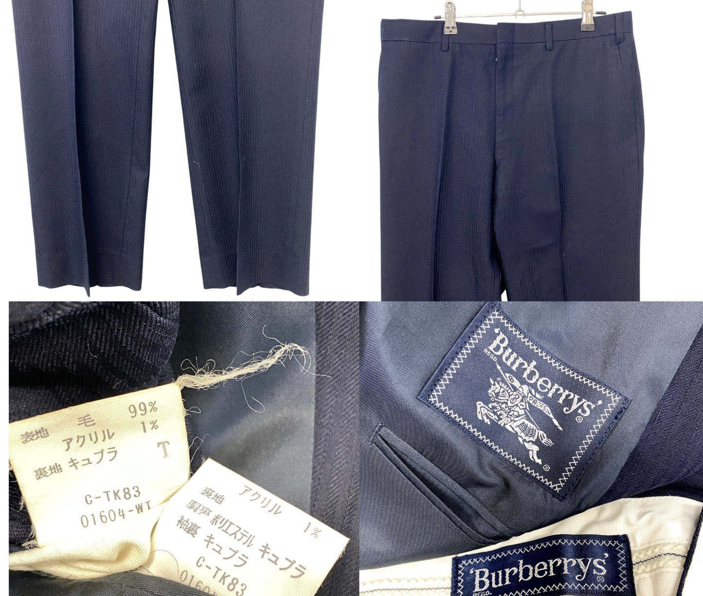 26h31 Burberrys バーバリー セットアップ シングルスーツ ストライプ柄 フォーマル サイズAB5 ネイビー メンズ 紳士服o07t