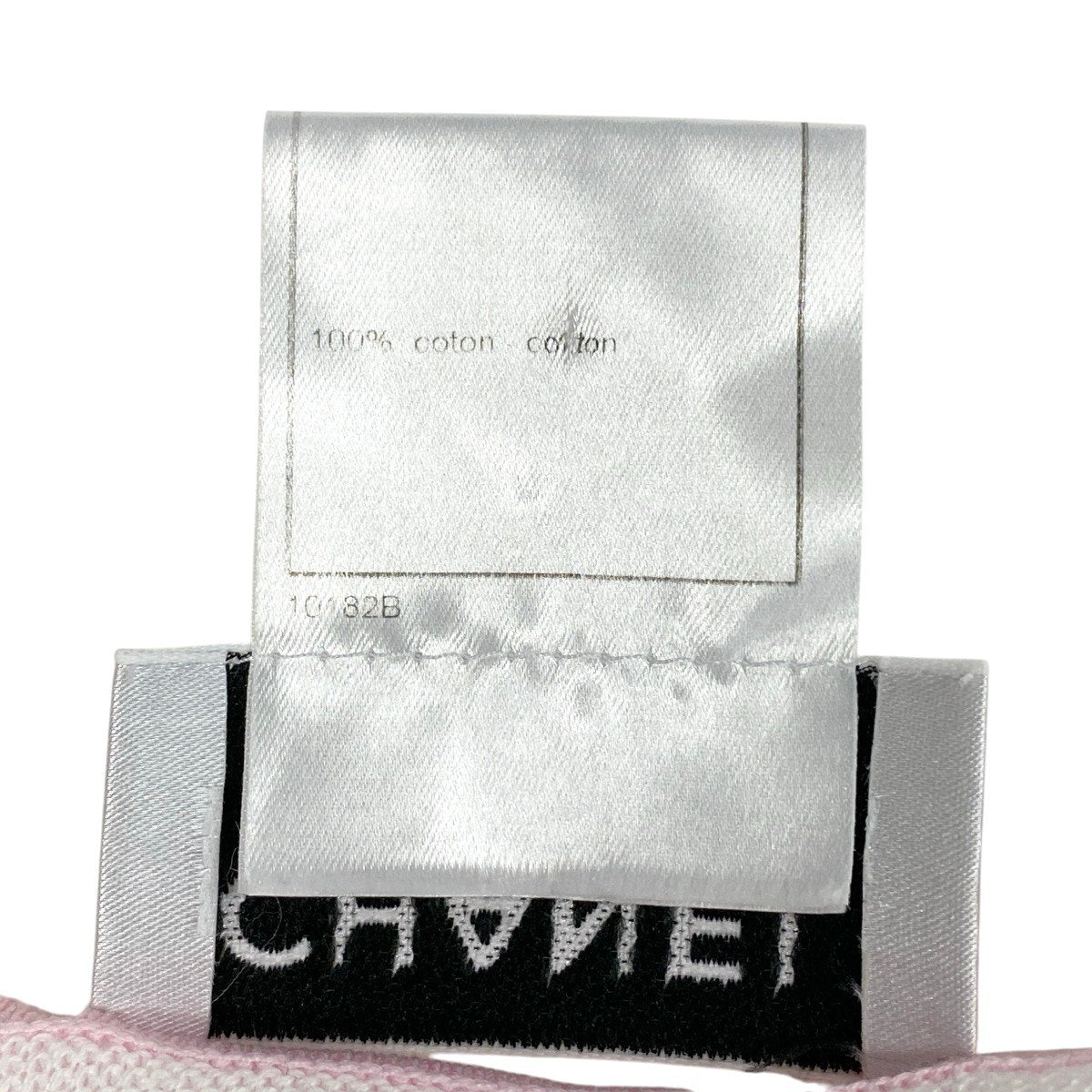 Cg19 CHANEL シャネル 2000年 ノースリーブ コットンニット トップ ココマーク P15734V00761 サイズ40 ピンク ホワイト レディースu02t