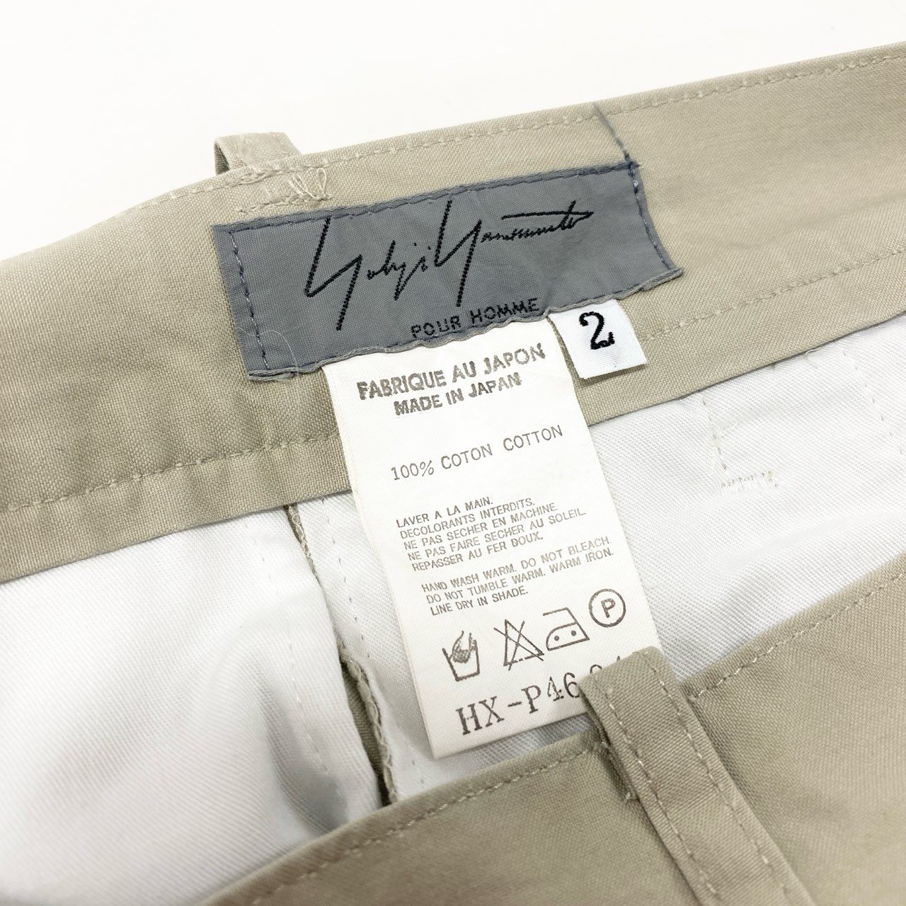 11k28 yohji yamamoto pour homme ヨウジヤマモト プールオム マルチポケット 変形デザイン チノパン ボトムス 2 ベージュ コットン メンズu02t