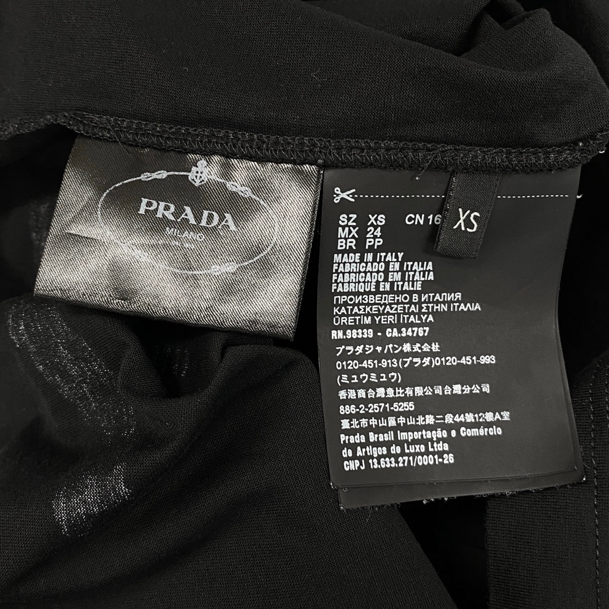 Ai7 【美品】 PRADA プラダ 2020SS ノースリーブカットソー  サイズXS ブラック コットン100％ レディースk02i
