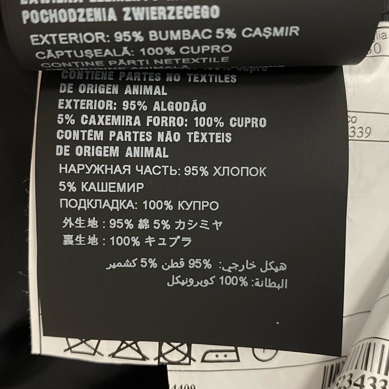 46j3 PRADA プラダ イタリア製 ダブルプレスト ピークドラペル テーラードジャケット ブレザー UGA010 50 Lサイズ相当 ネイビー コットン カシミヤ メンズo07t