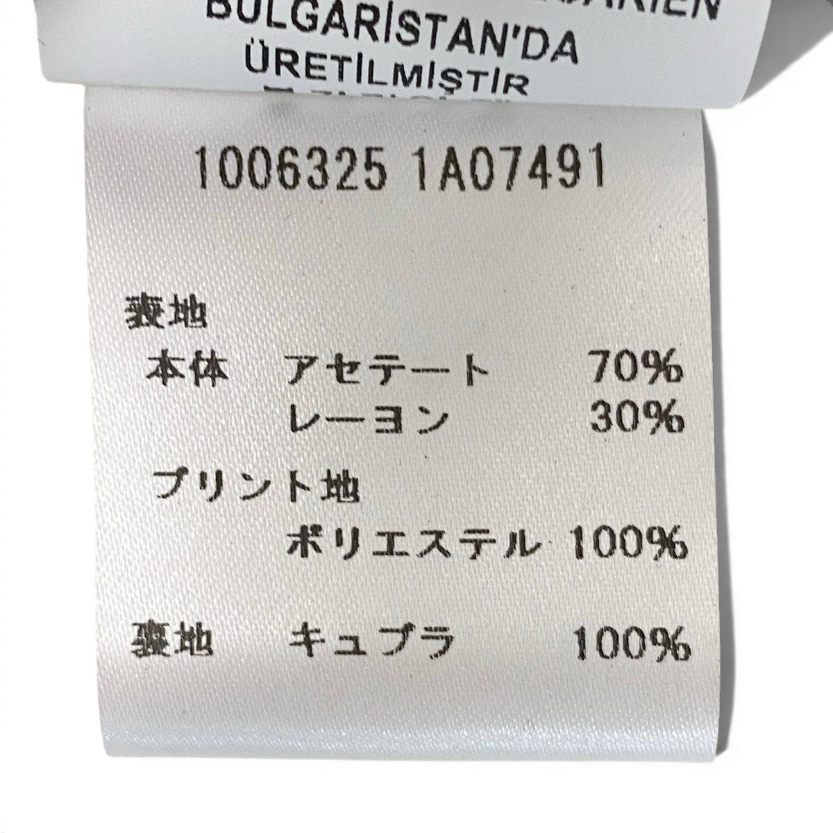 If25 VERSACE ヴェルサーチ ノースリーブワンピース ドレス バロック調 ミディ丈 レーヨン アセテート レディース 女性用 1006325 38 ブラックu02t