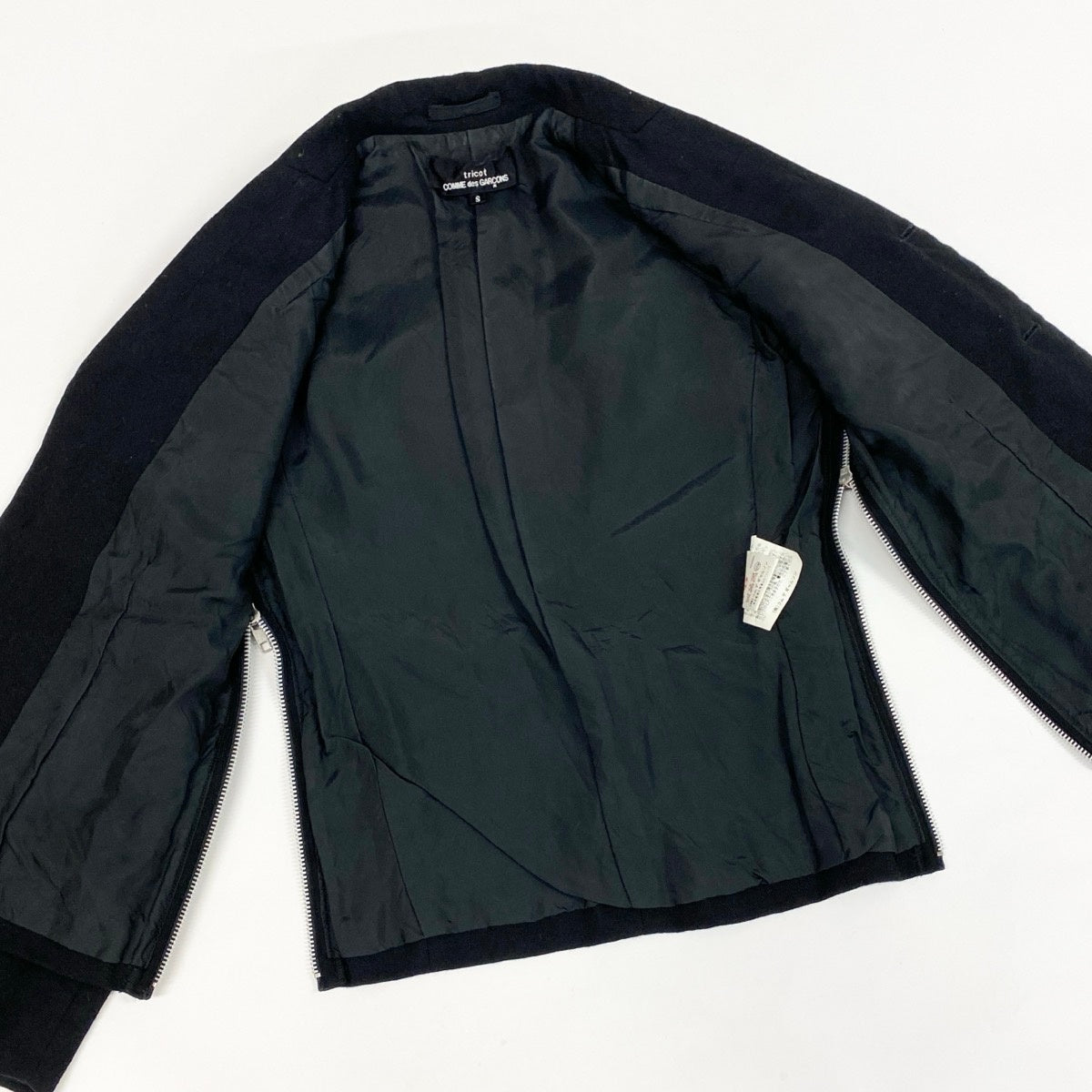 Af29 tricot COMME des GARCONS トリコ コムデギャルソン 00s ジップスリット ウールジャケット Vintage Zip Slit Wool Jacket サイズS ブラックt18r
