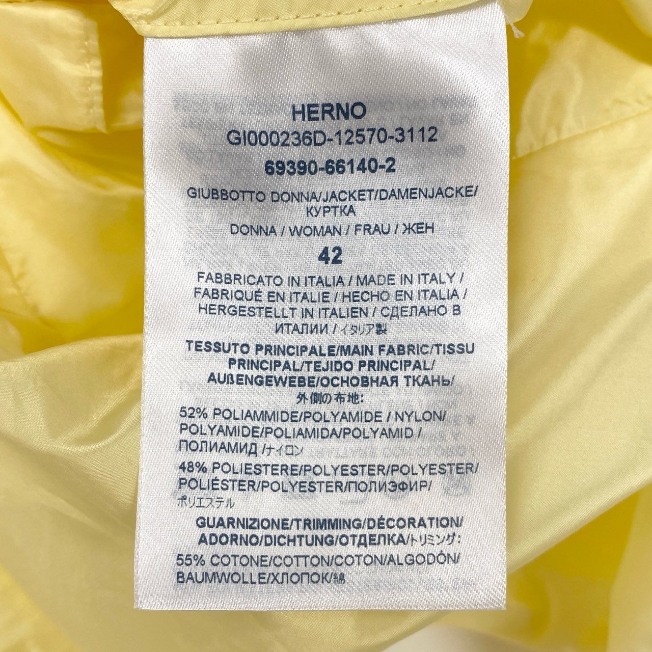 37d14 HERNO ヘルノ イリディセント Aラインジャケット  フーデット シアーパーカー ダブルジップ イタリア製 GI000236D サイズ42 パステルイエロー レディース 女性用u02t