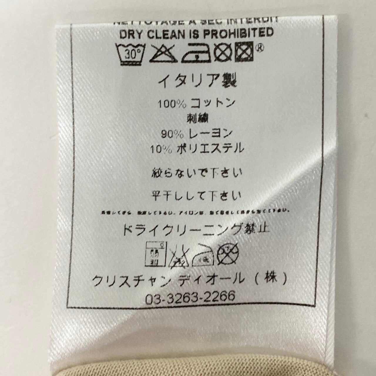 Ed22 Christian Dior クリスチャンディオール ガリアーノ期 半袖コットンTシャツ Uネック 花刺繍 トップス 46サイズ ベビーピンク コットン100％ レディース 女性用nu1