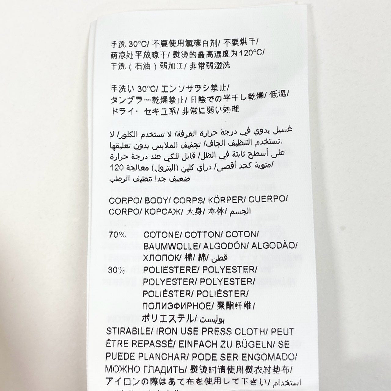 6b12【美品】TATRAS タトラス PREDAIA プレダイア ニットカーディガン ロゴワッペン LJXA0315053588 01サイズ ネイビー レディース 女性用u02t