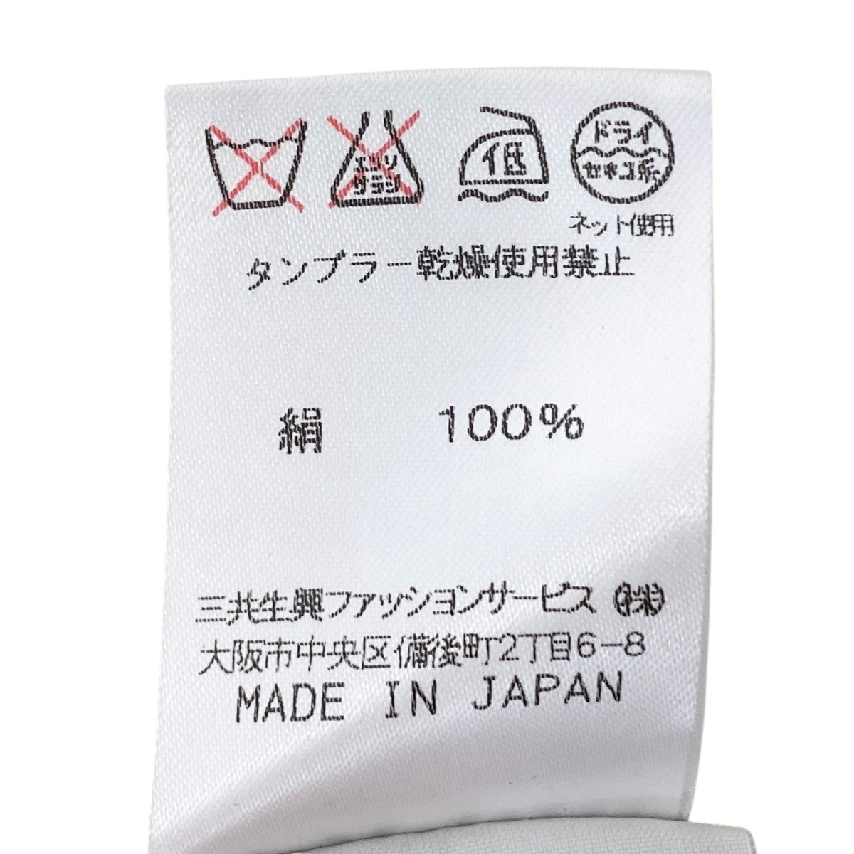 90g27 LEONARD FASHION レオナール スプリングコート 総柄 薄手 サイズ11R マルチカラー 絹100％ レディース 女性用u02t