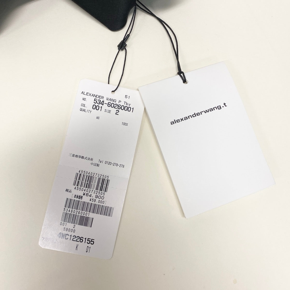 Af26 【新品保管品】 ALEXANDER WANG アレキサンダーワン オフザショルダーシャツ シルクシャツ 長袖ブラウス シャツワンピース 534-60260001 2 ブラック 絹100％ レディース 女性用u02t