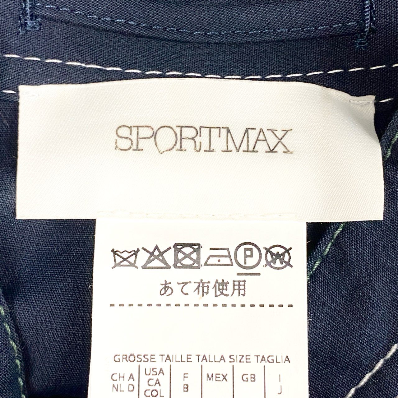 77b26 【美品】SPORTMAX スポーツマックス ノースリーブノーカラーワンピース ステッチ フレア ストライプ ドット 40サイズ ネイビー レディース 女性用u02t