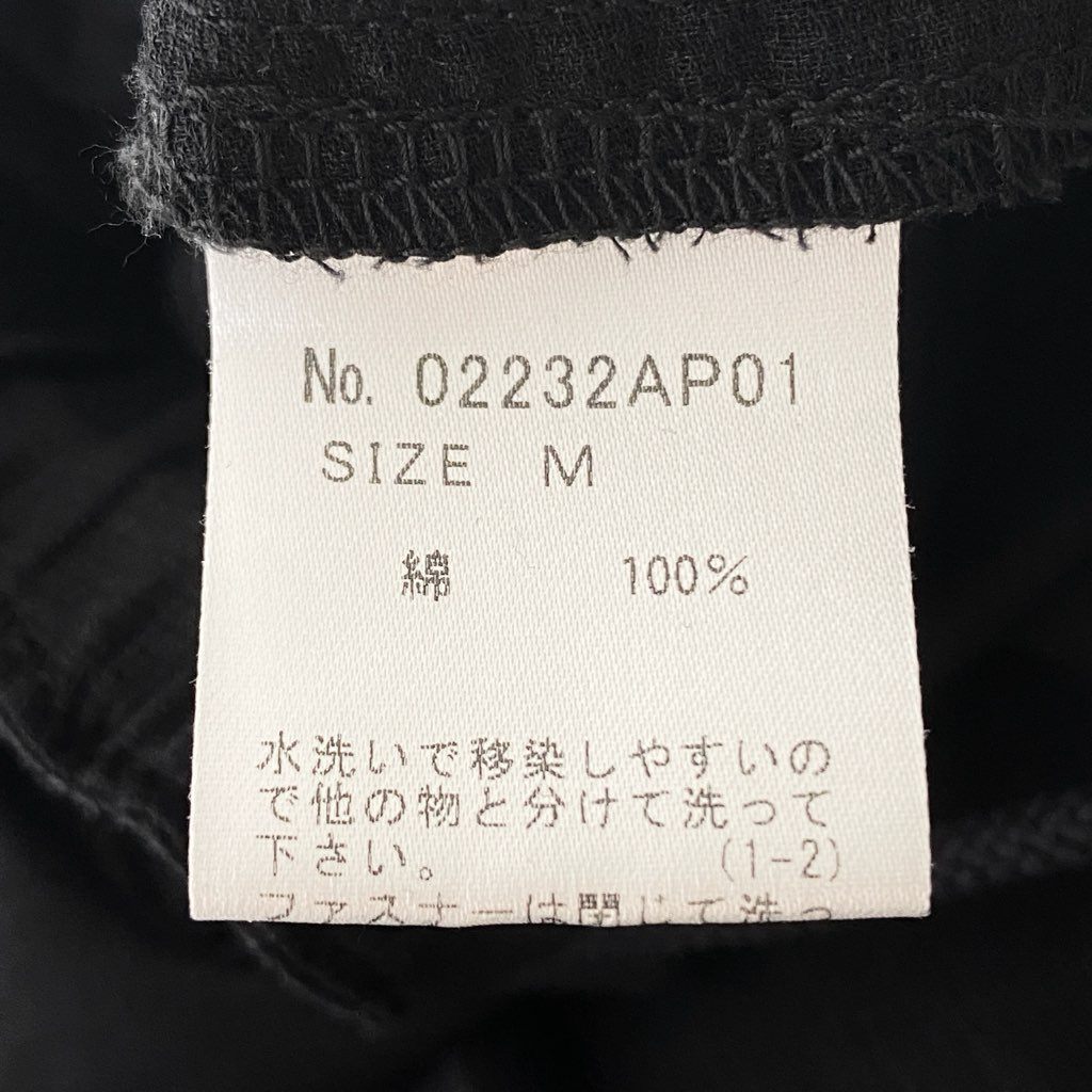 9d10 【美品】 HYSTERIC ヒステリックグラマー 02232AP01 Dimple Air 春夏用 ユーティリティーパンツ カーゴパンツ M ブラック M-65フィールドカーゴ