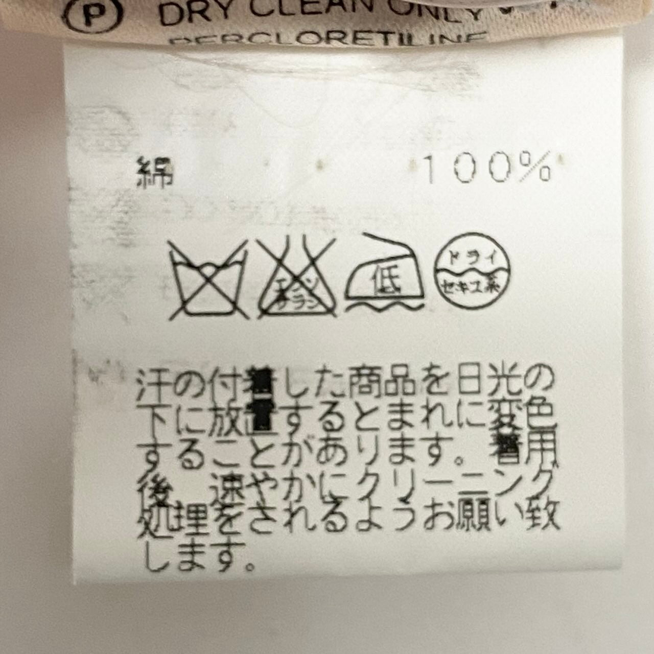 Md22 HERMES エルメス 半袖ニットポロシャツ コットンニット トップス イタリア製 Lサイズ ホワイト コットン100％ メンズ 男性用t18r