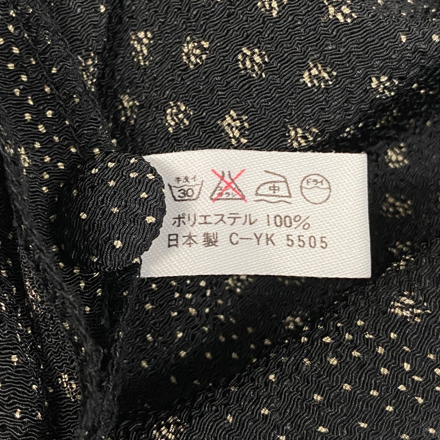 47d16 【美品】 詩仙堂 BY HITOSHI シセンドウ セットアップスカート ちりめん レイヤード風 ノーカラージャケット ラップスカート 総柄 ネイビー ポリエステル100％ レディース 女性用u02t