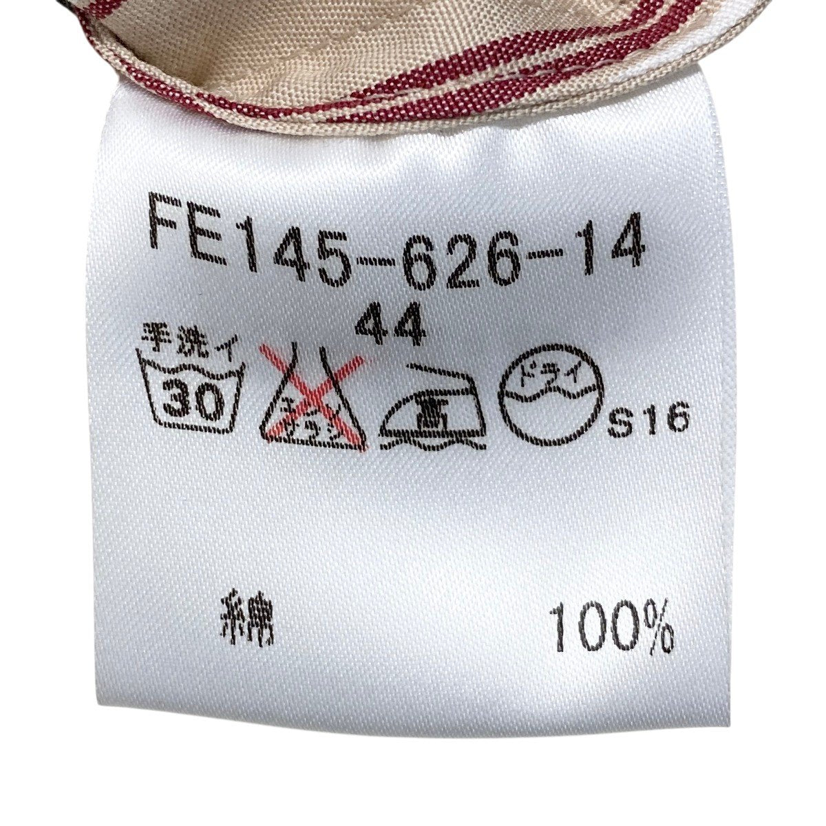Ih10 BURBERRY LONDON バーバリー ロングスリーブシャツ ストライプ柄 ロゴ刺繍 サイズ44 ベージュ コットン100％ レディースo07t