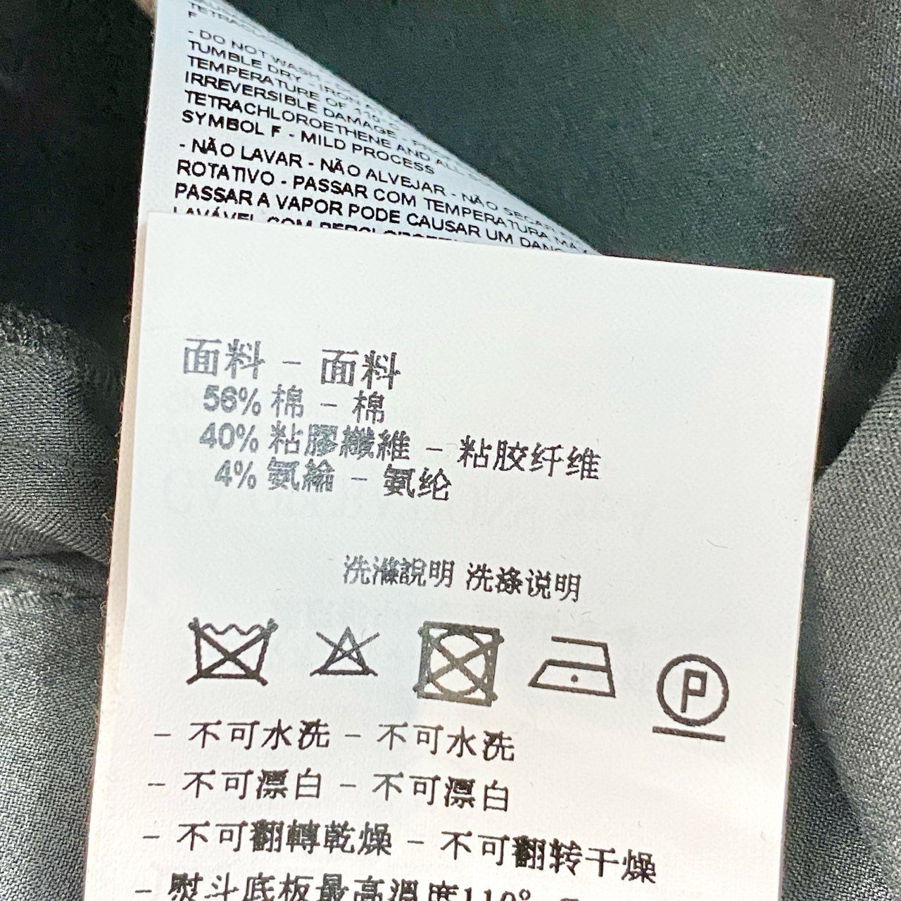 6c20 《極美品》 EMPORIO ARMANI エンポリオアルマーニ キャップスリーブ 半袖ワンピース 膝丈ワンピース 42 ブラック 2023年u02t
