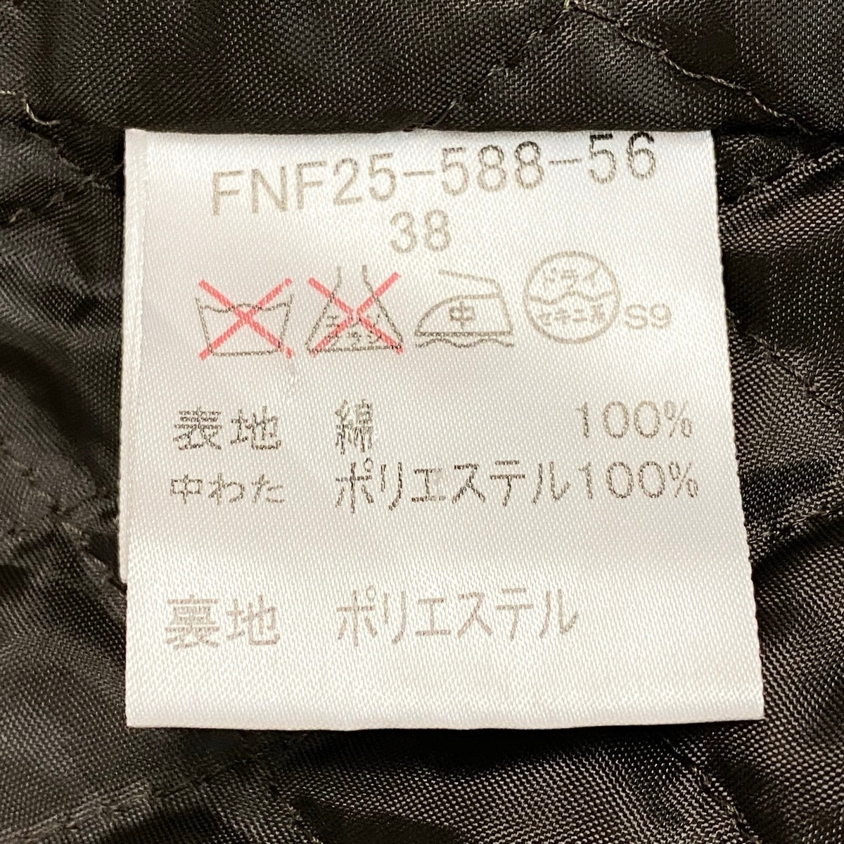 Eg10 BURBERRY LONDON BLUE LABEL バーバリーロンドン ブルーレーベル ファーコート 中綿コート ベロア  サイズ38 ダークブラウン レディースo07t