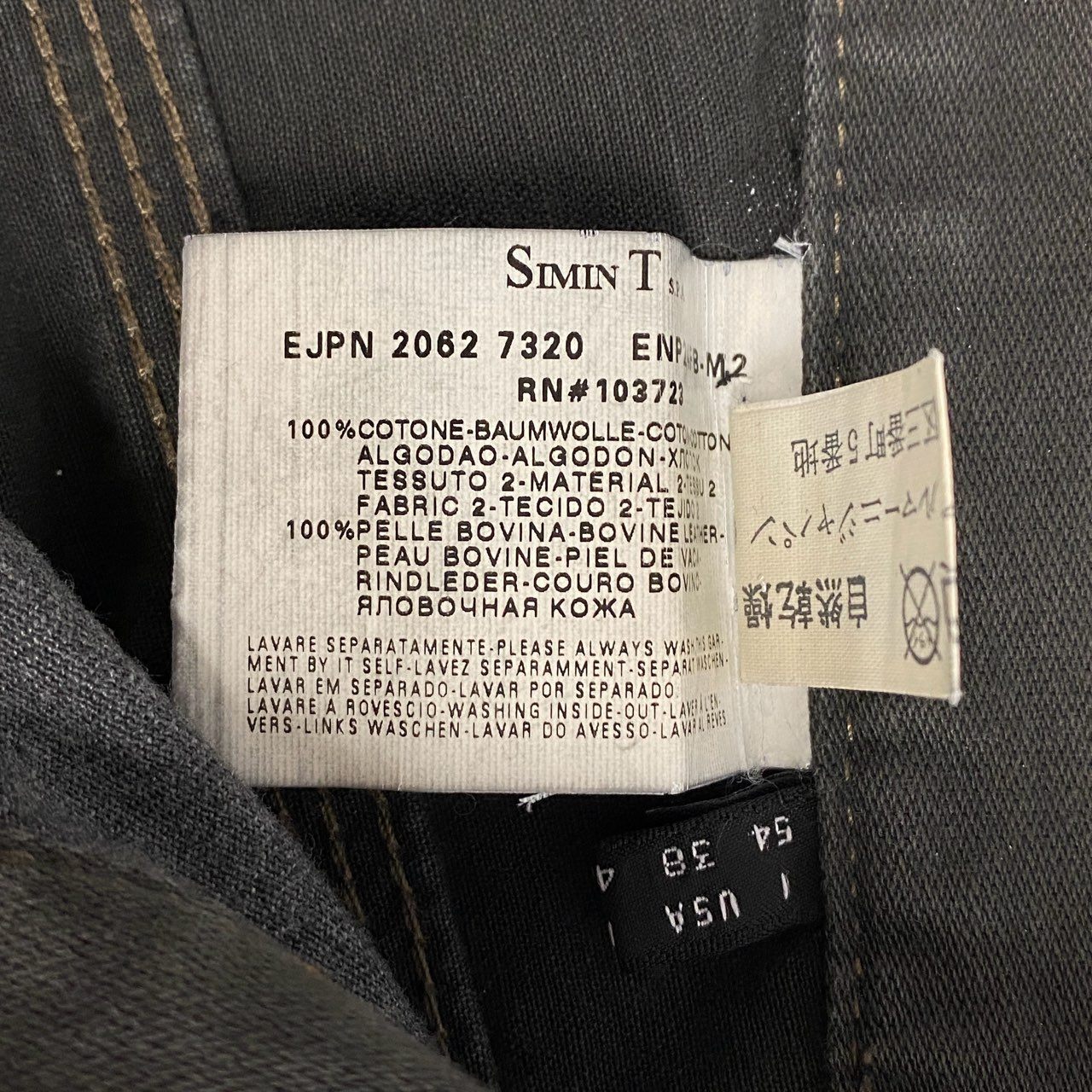 69k7 EMPORIO ARMANI エンポリオアルマーニ ワークパンツ カーゴパンツ パンツ ボトム レザーポケット  2062 7320 38サイズ カーキ メンズu02t