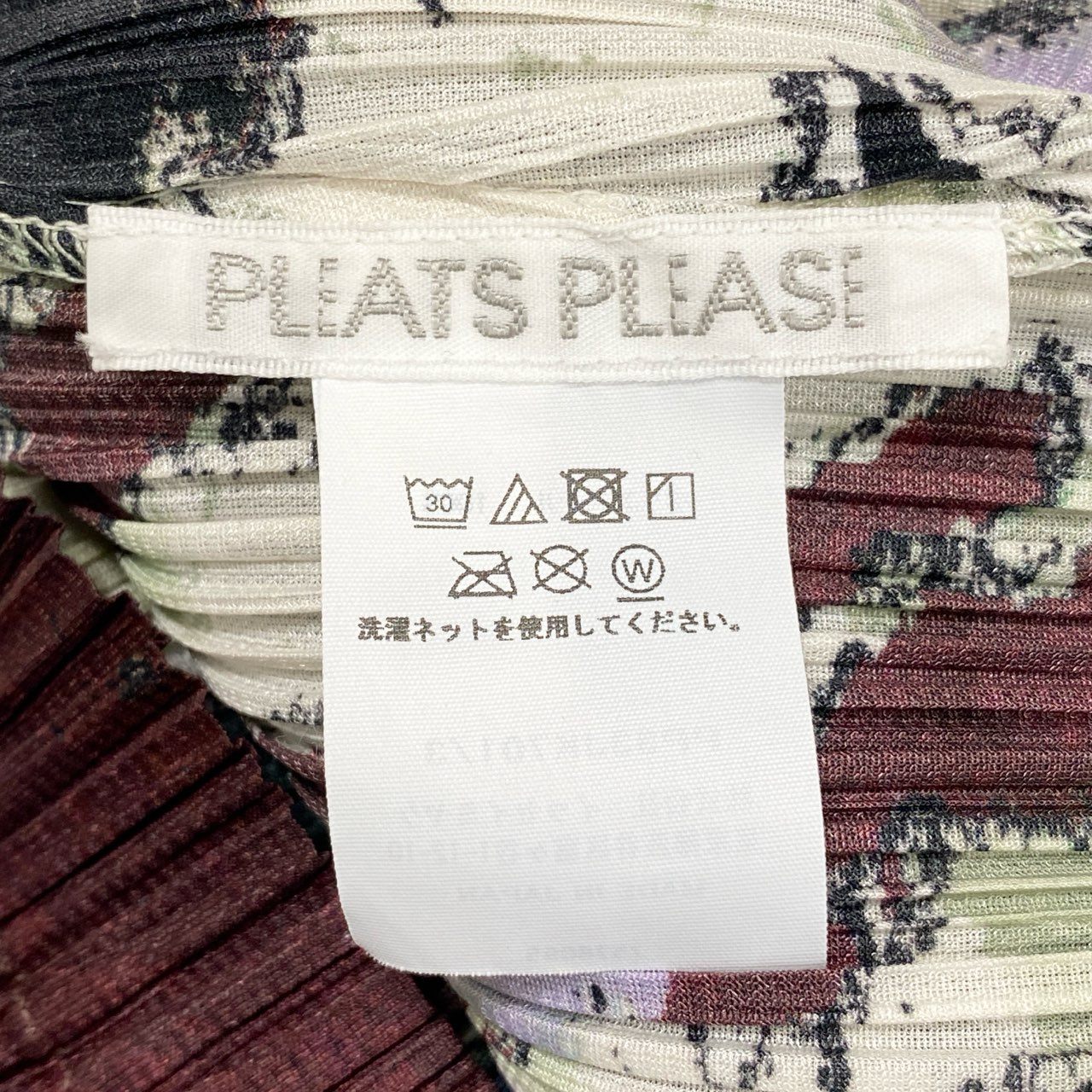 Ac2 PLEATS PLEASE プリーツプリーズ イッセイミヤケ 長袖カットソー プリーツ トップス サイズ3 マルチカラー レディースk02i