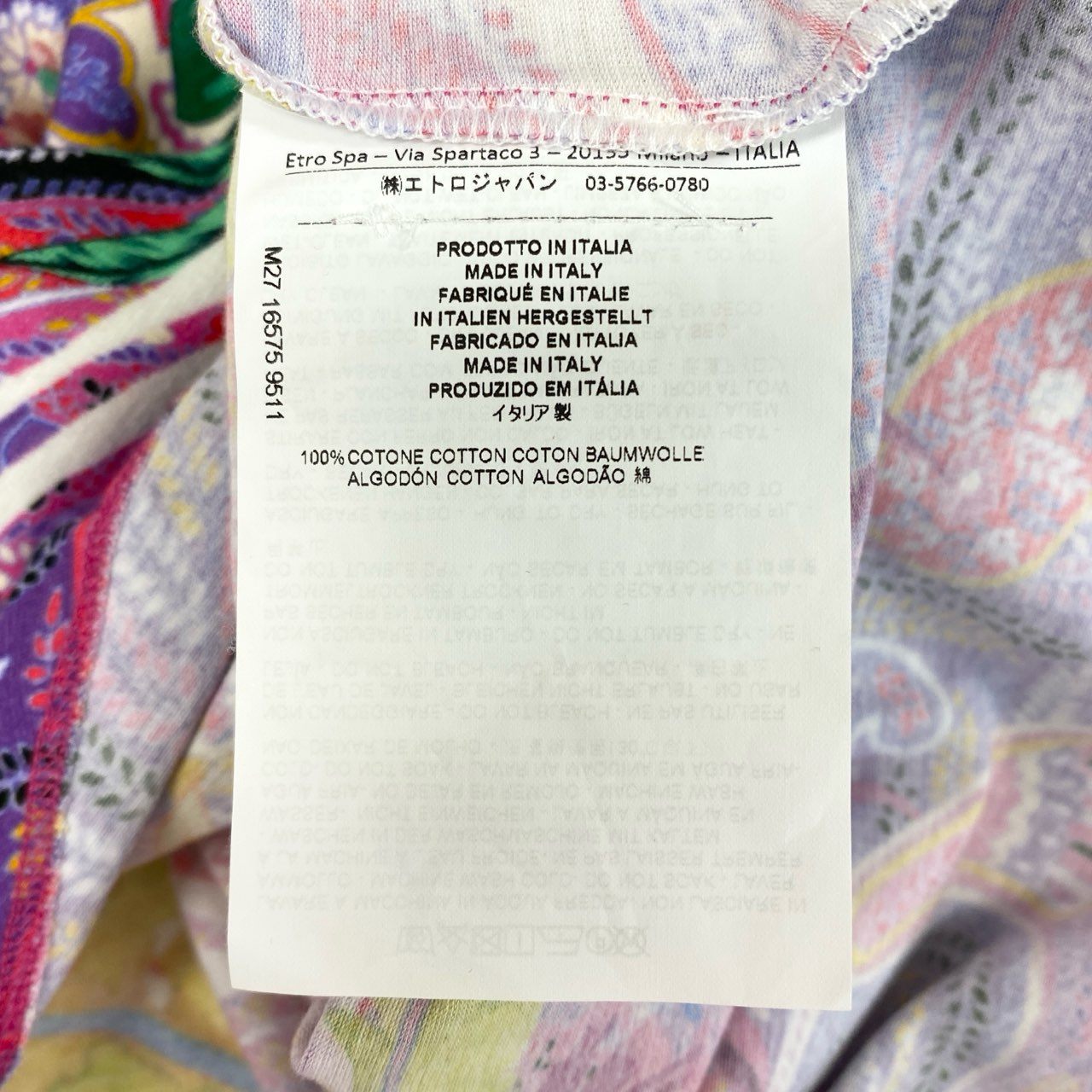 67j6《美品》 ETRO エトロ イタリア製 半袖Tシャツ クルーネック カットソー 花柄プリント ストレッチ◎ レディース 女性用 マルチカラー コットン100％u02t