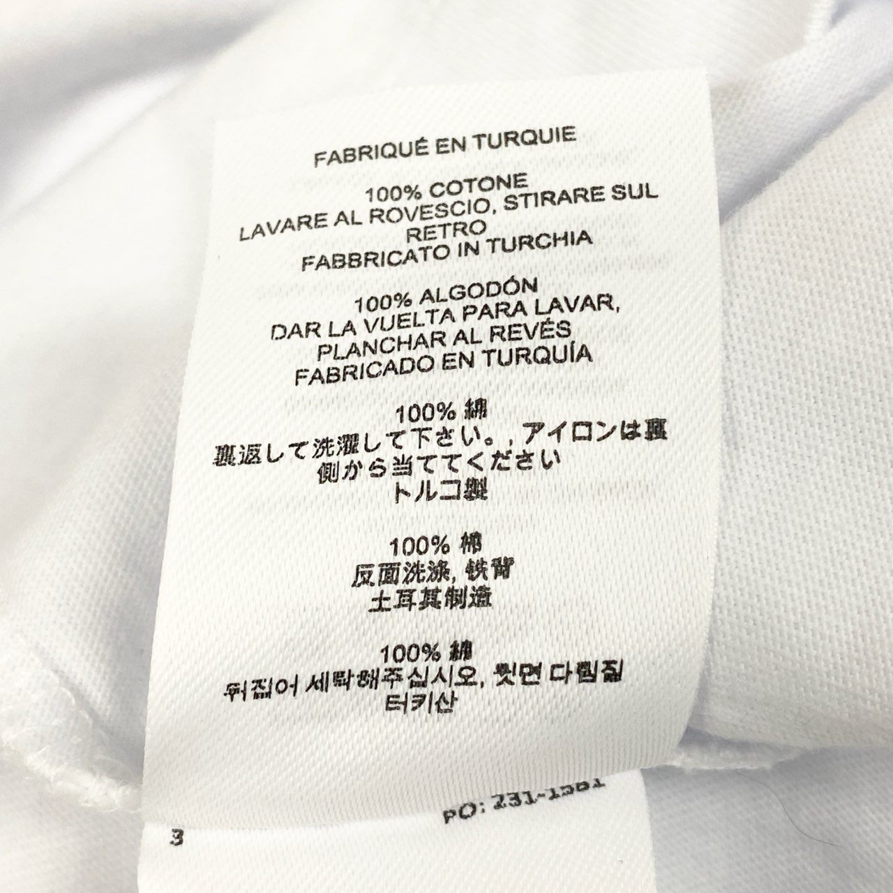 27a23 DRIES VAN NOTEN ドリスヴァンノッテン 23SS Wing Long Sleeve Tee ロンT サイズS ホワイト HEGLAND PR EMB M.K.JERSEYt18r