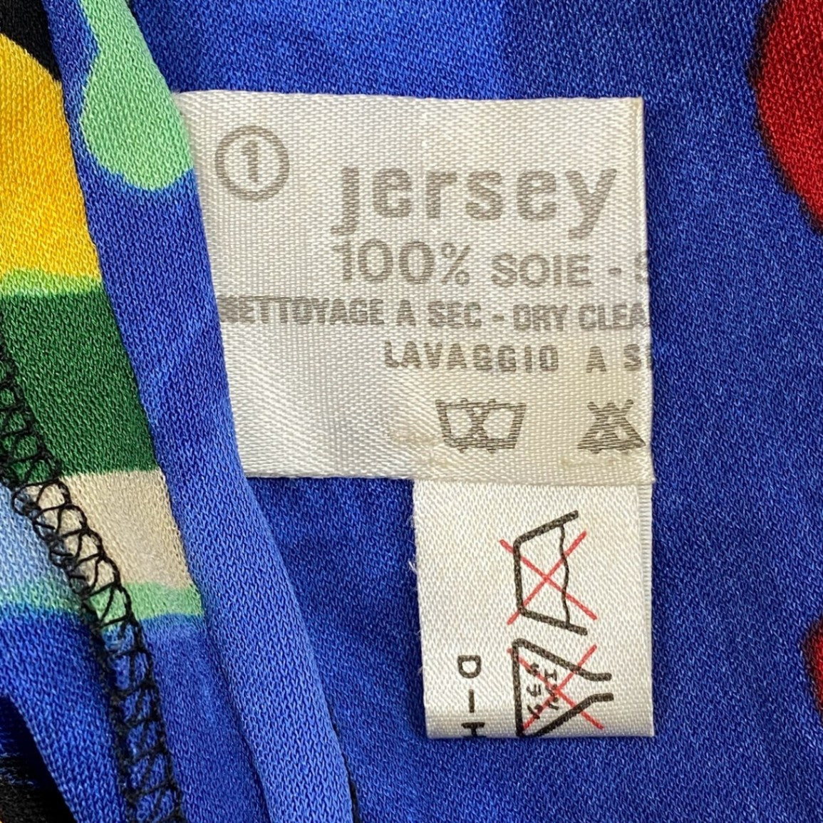 59b22 LEONARD レオナール フラワーモチーフプリント シルクワンピース ロングワンピース 花柄 サイドスリット フランス製 レディース 女性用 マルチカラー 絹100％u02t