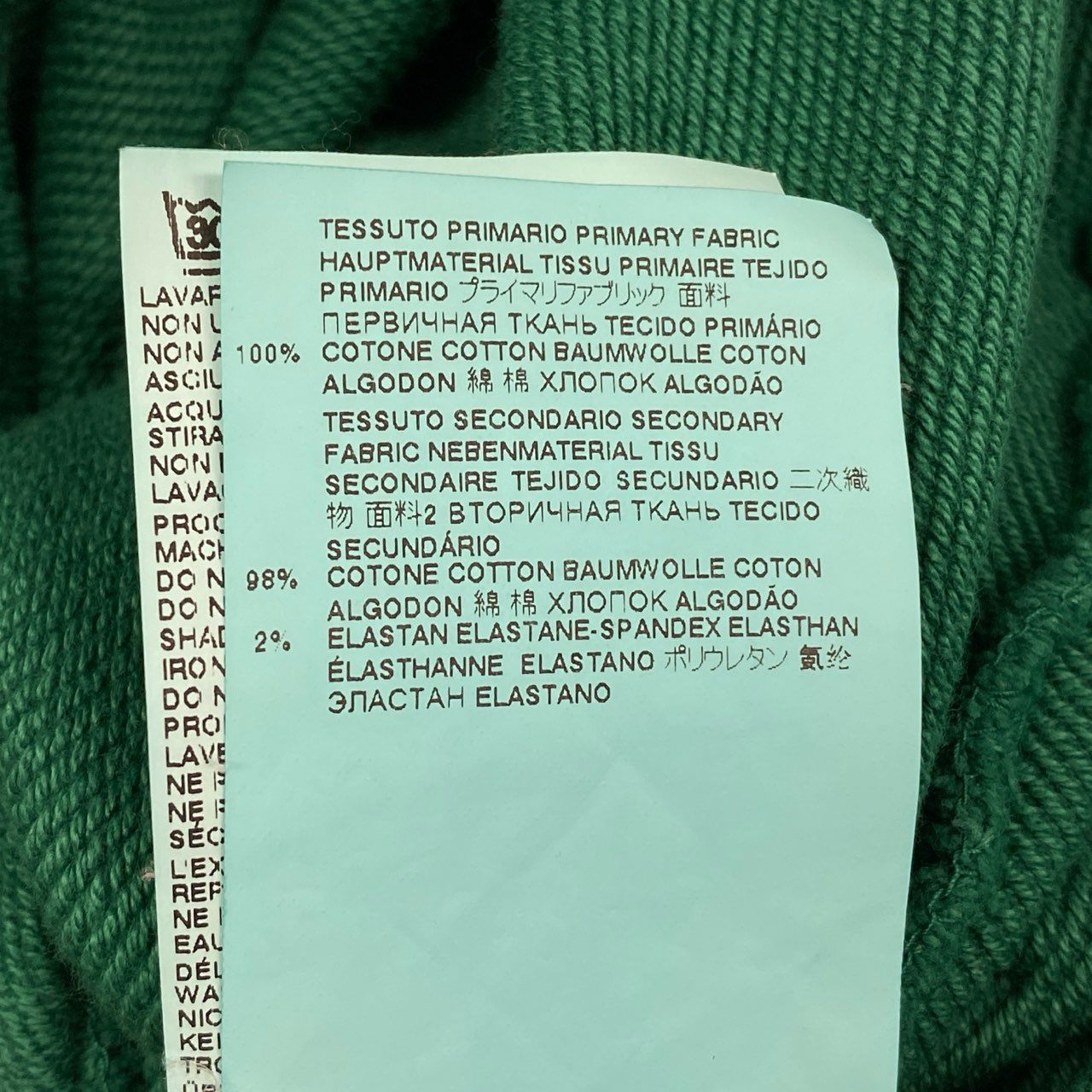 20a26 DSQUARED2 ディースクエアード バックロゴプリント プルオーバー フーディー パーカー スウェット トップス S72GU0361 XXSサイズ グリーン メンズ 男性用o07t