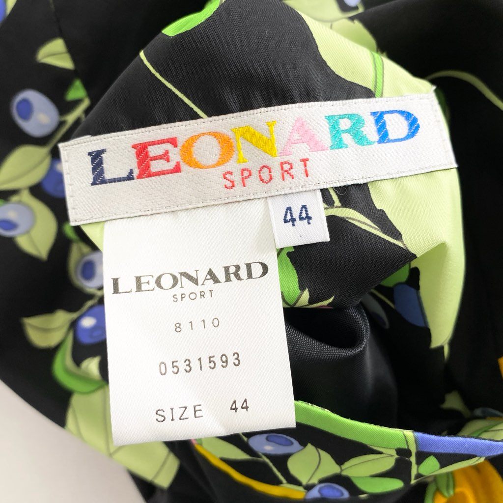 31f20 大きいサイズ LEONARD SPORT レオナール 2WAY リバーシブル ベスト 美しい花柄プリント 0531593 サイズ44 マルチカラー ポリエステル100％ レディース 日本製