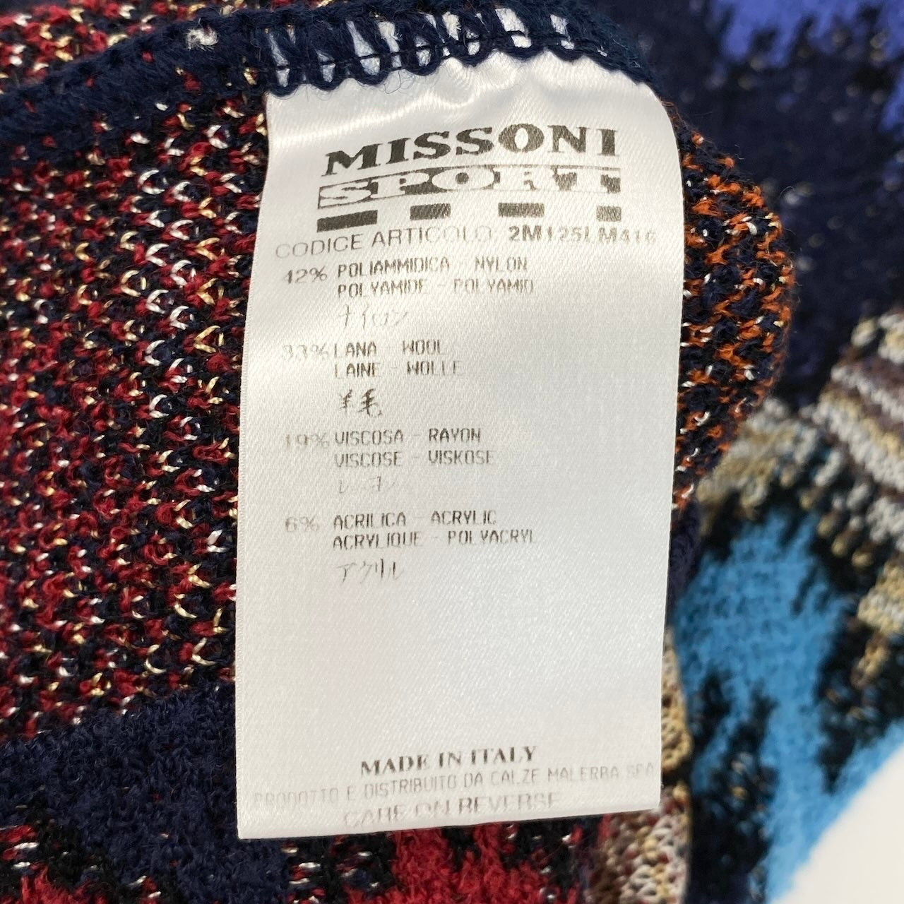 6d16 【美品】 MISSONI SPORT ミッソーニ ローゲージ ニットセーター ウールブレンド ロングスリーブニット サイズ44 マルチカラー メンズ 紳士服u02t