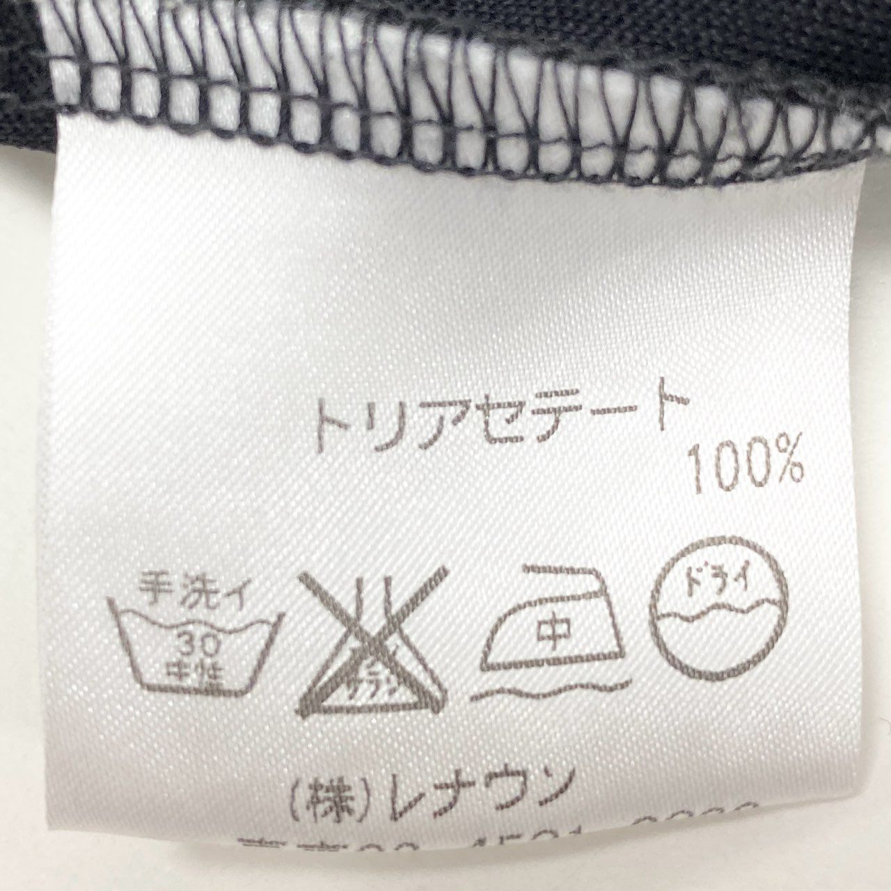 26k27 TOKUKO 1er VOL トクコプルミエヴォル ロングスリーブ チュニックワンピース 総柄プリント レディース 女性用 9 マルチカラー  トリアセテート100％u02t