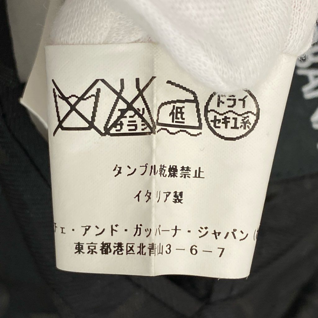 52l24 DOLCE＆GABBANA ドルチェアンドガッバーナ スーツセットアップ テーラードジャケット スラックス ストライプ 裏地総柄 イタリア製 50サイズ ブラック メンズo07t